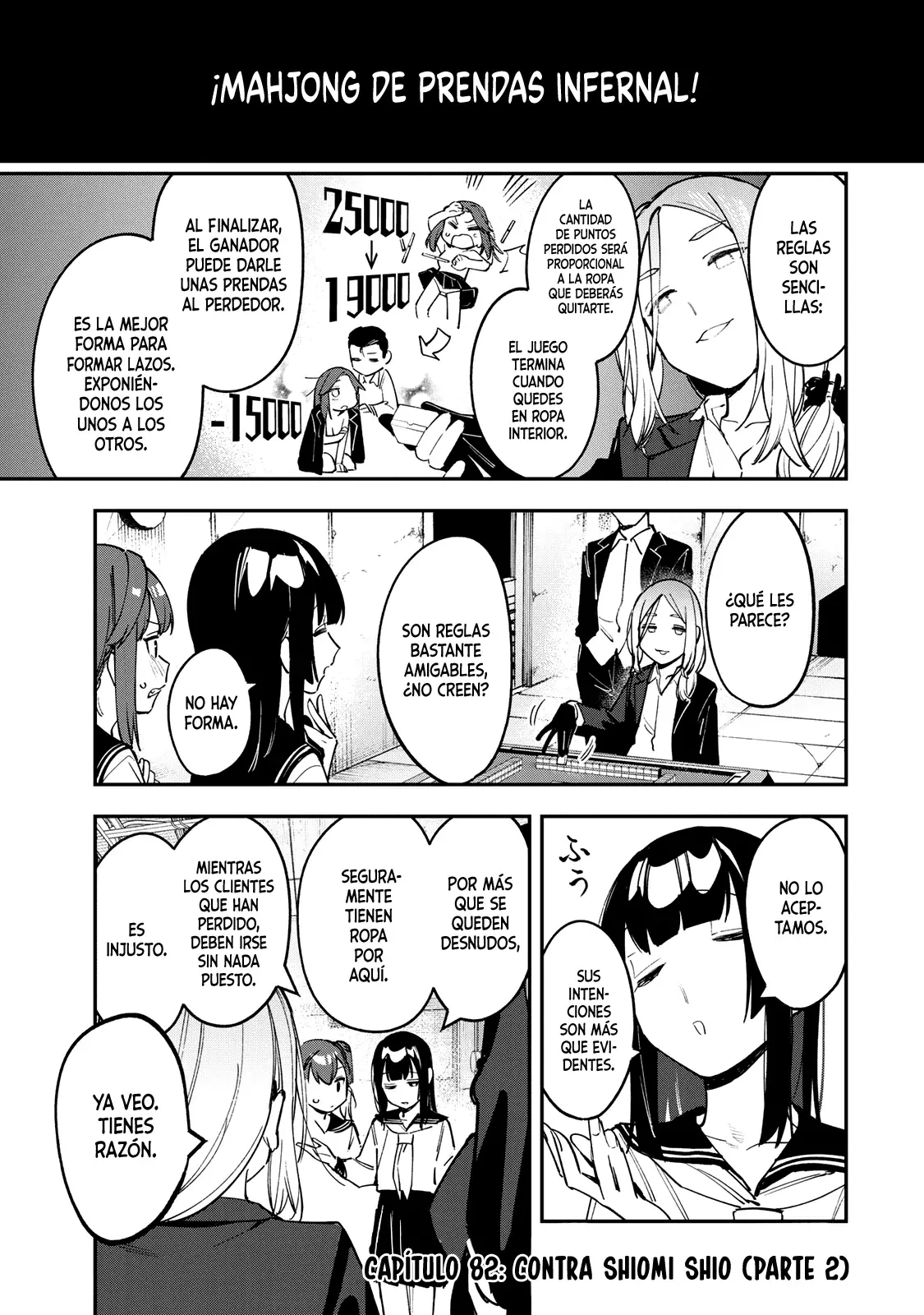 Seitokai ni mo Ana wa Aru! Capitulo 82: ¡Contra Shiomi Shio! 2 página 2