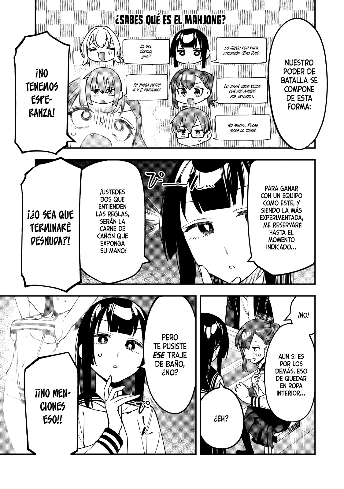 Seitokai ni mo Ana wa Aru! Capitulo 82: ¡Contra Shiomi Shio! 2 página 6