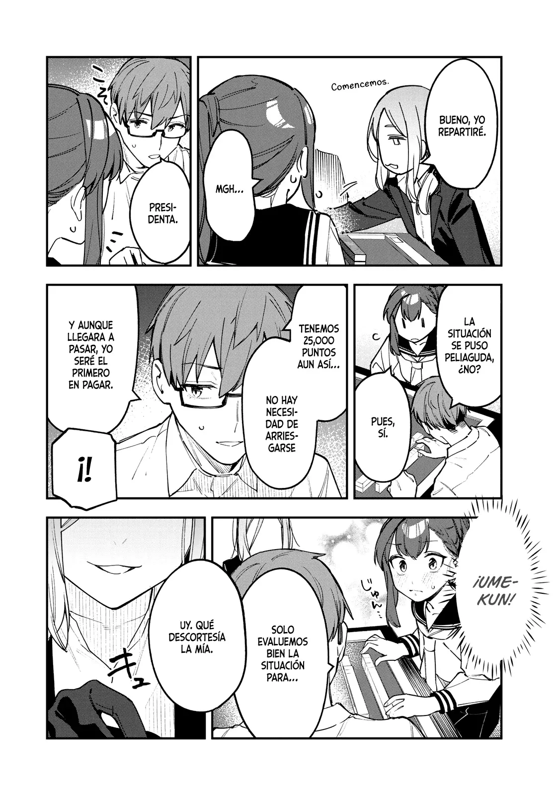Seitokai ni mo Ana wa Aru! Capitulo 82: ¡Contra Shiomi Shio! 2 página 7