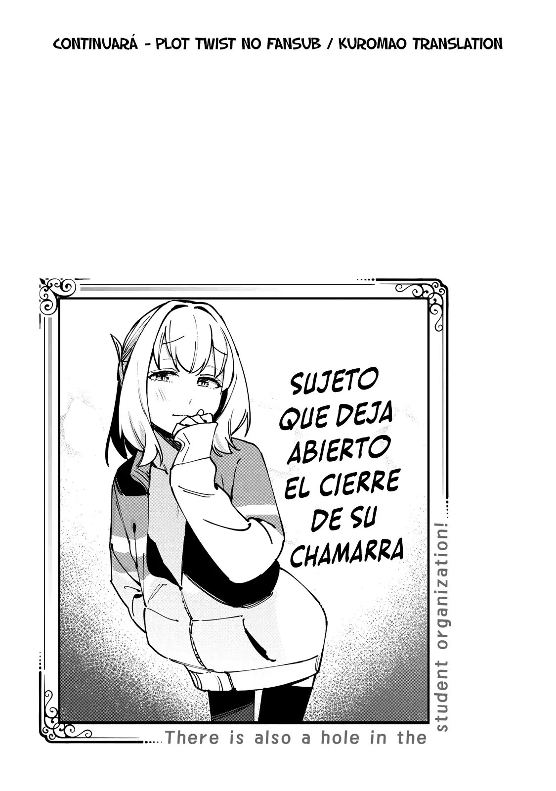 Seitokai ni mo Ana wa Aru! Capitulo 83: ¡Contra Shiomi Shio! 3 página 12
