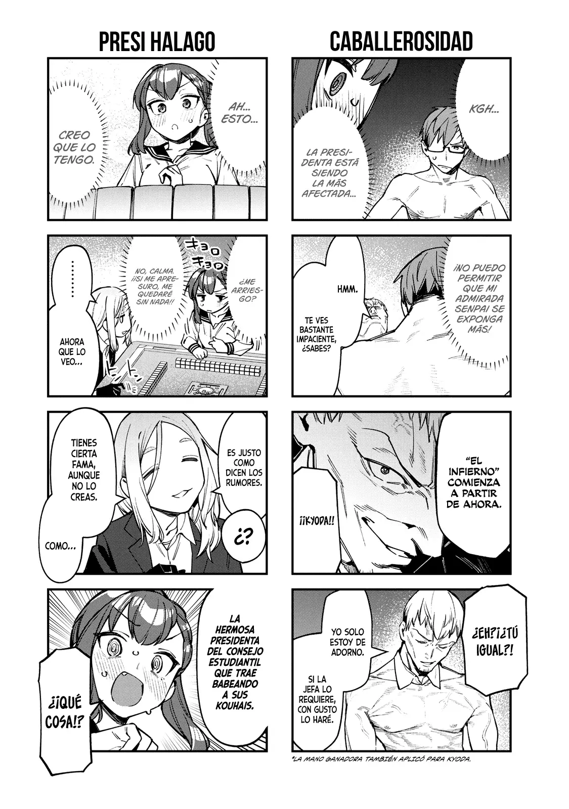 Seitokai ni mo Ana wa Aru! Capitulo 83: ¡Contra Shiomi Shio! 3 página 3