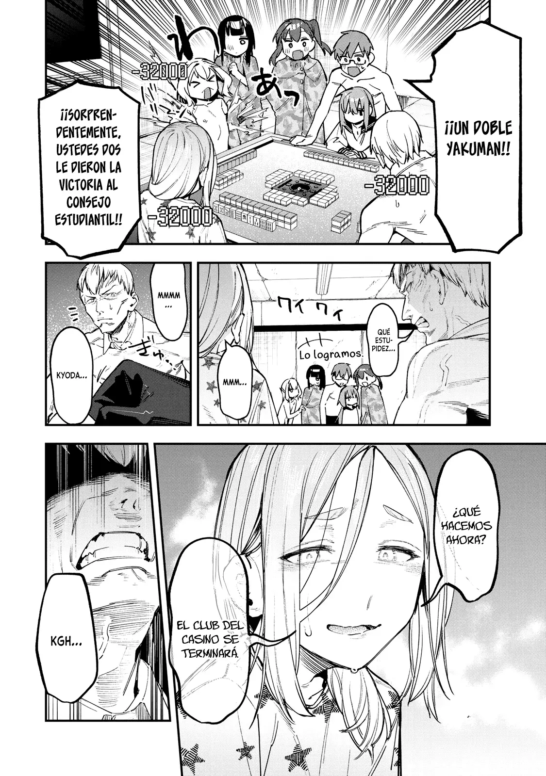 Seitokai ni mo Ana wa Aru! Capitulo 84: ¡Contra Shiomi Shio! 4 página 7