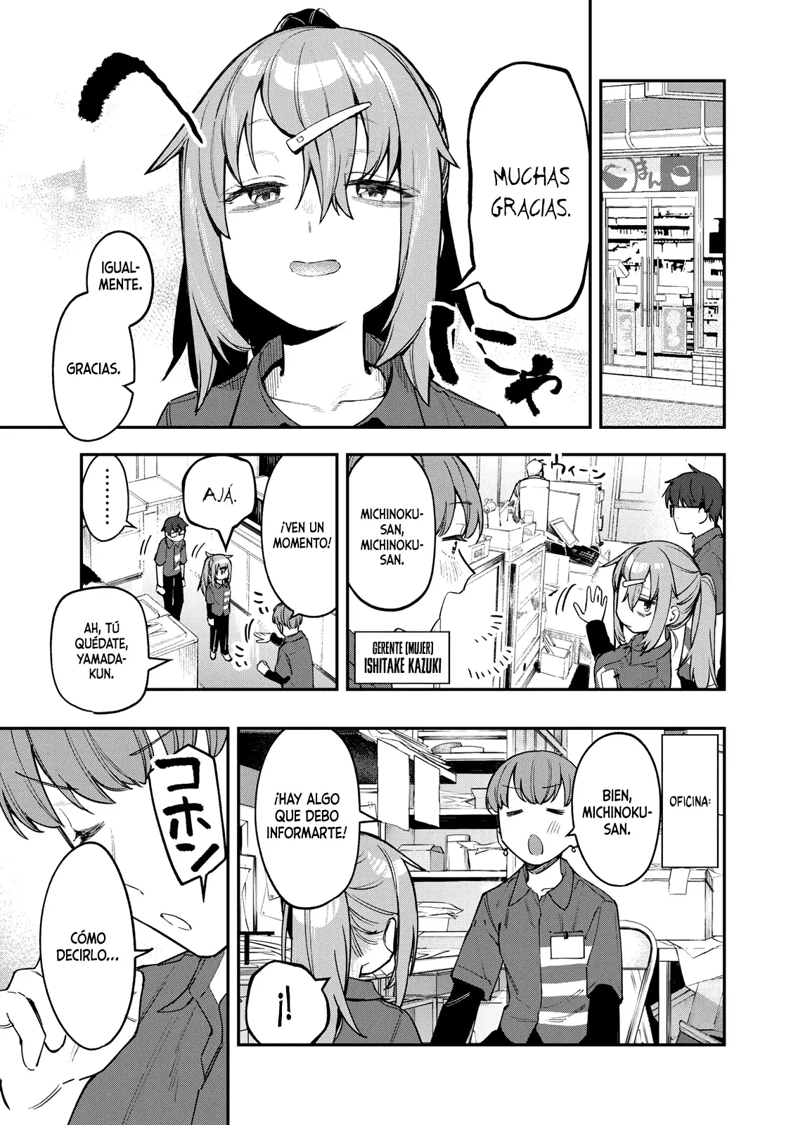 Seitokai ni mo Ana wa Aru! Capitulo 87: Local soñado página 2