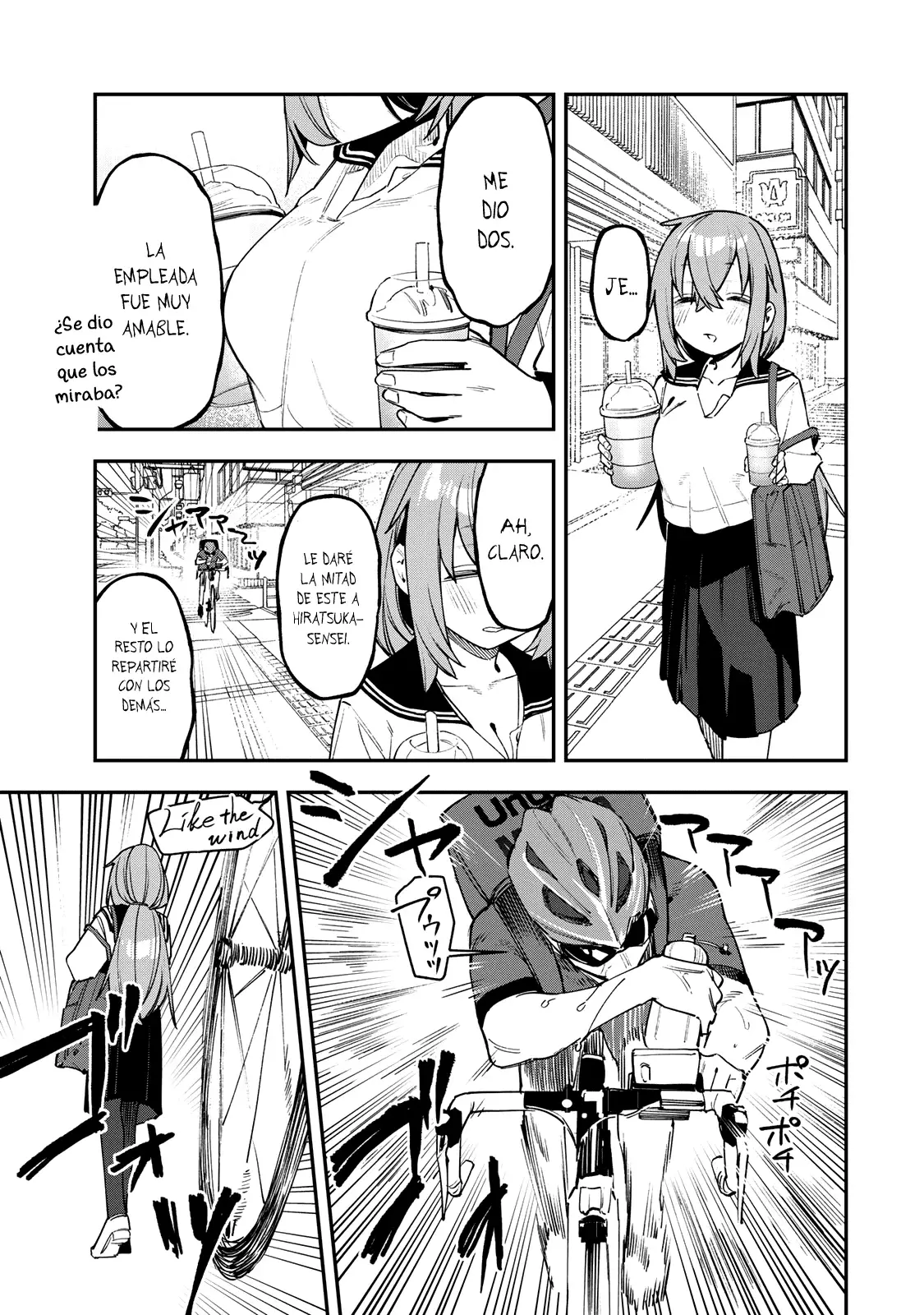 Seitokai ni mo Ana wa Aru! Capitulo 87: Local soñado página 8