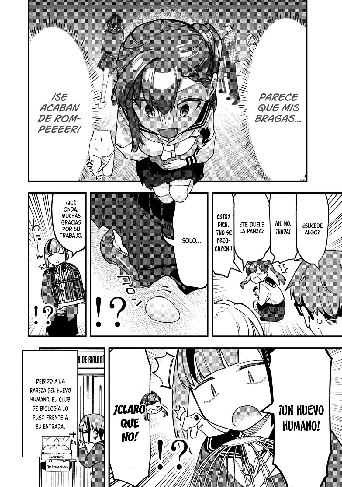 Seitokai ni mo Ana wa Aru! Capitulo 88: ¡Ventarrón a todo gas! página 11