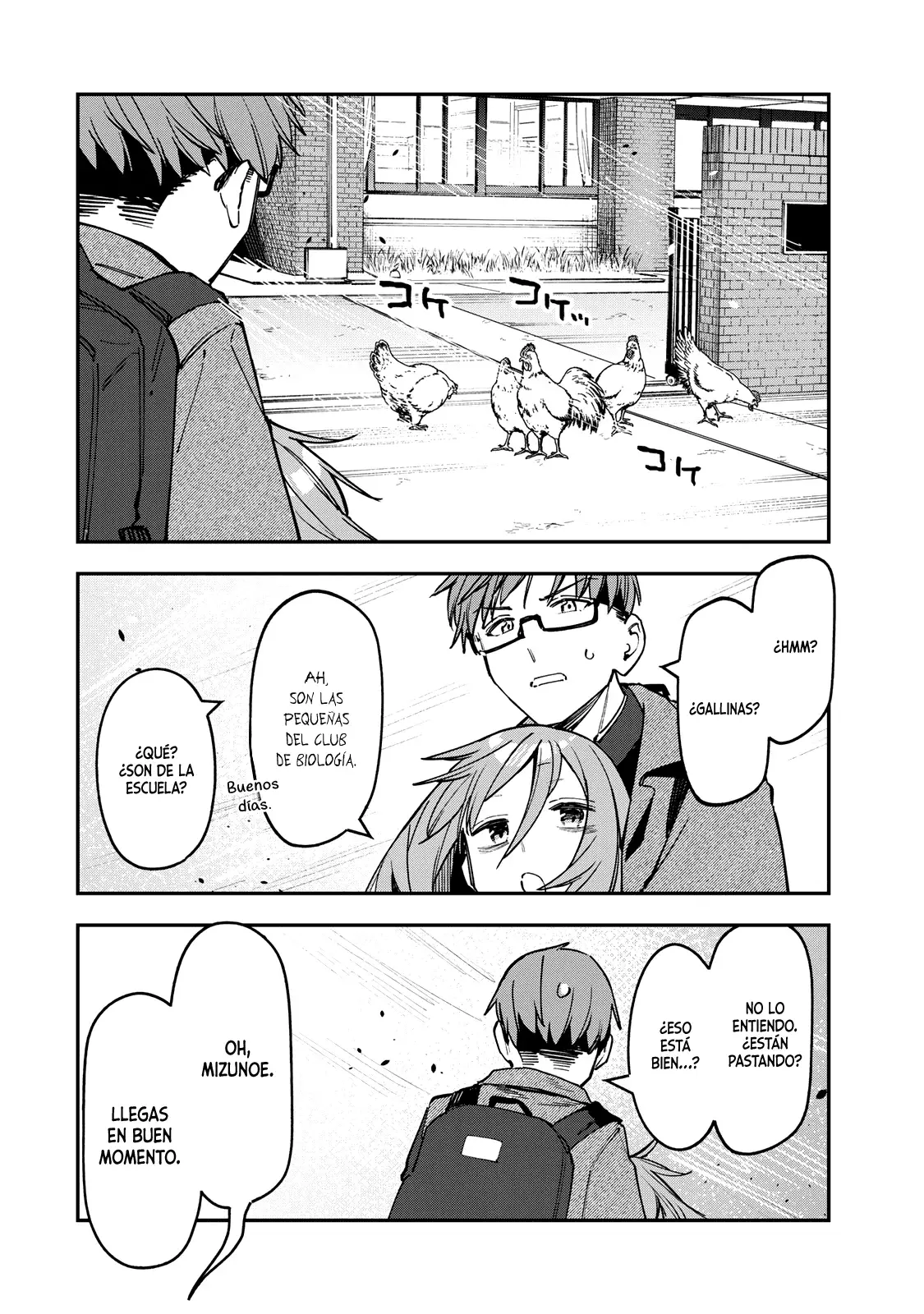 Seitokai ni mo Ana wa Aru! Capitulo 88: ¡Ventarrón a todo gas! página 3