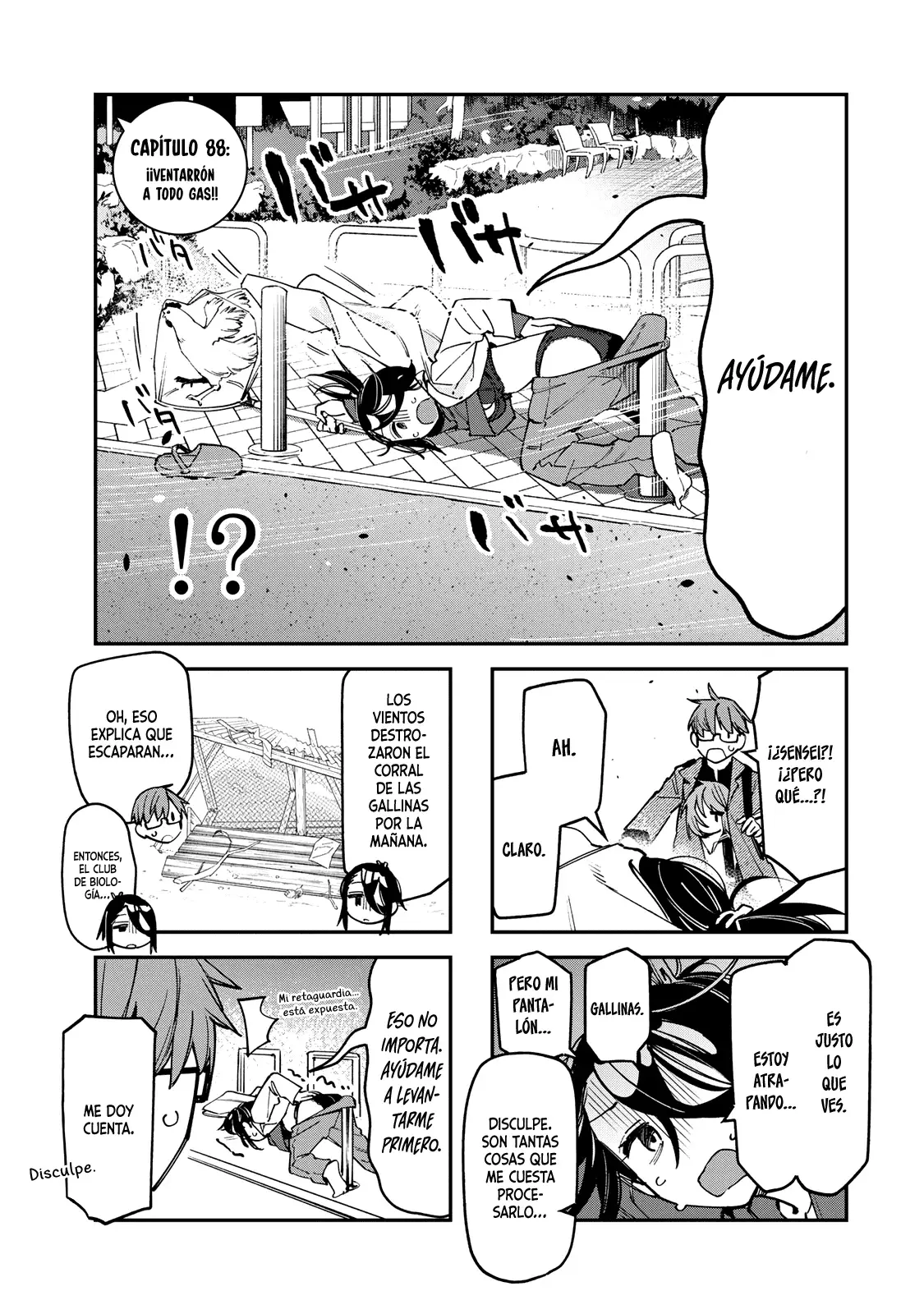 Seitokai ni mo Ana wa Aru! Capitulo 88: ¡Ventarrón a todo gas! página 4