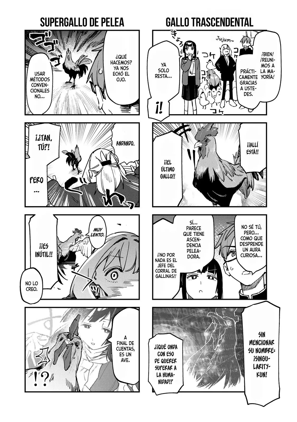Seitokai ni mo Ana wa Aru! Capitulo 88: ¡Ventarrón a todo gas! página 7