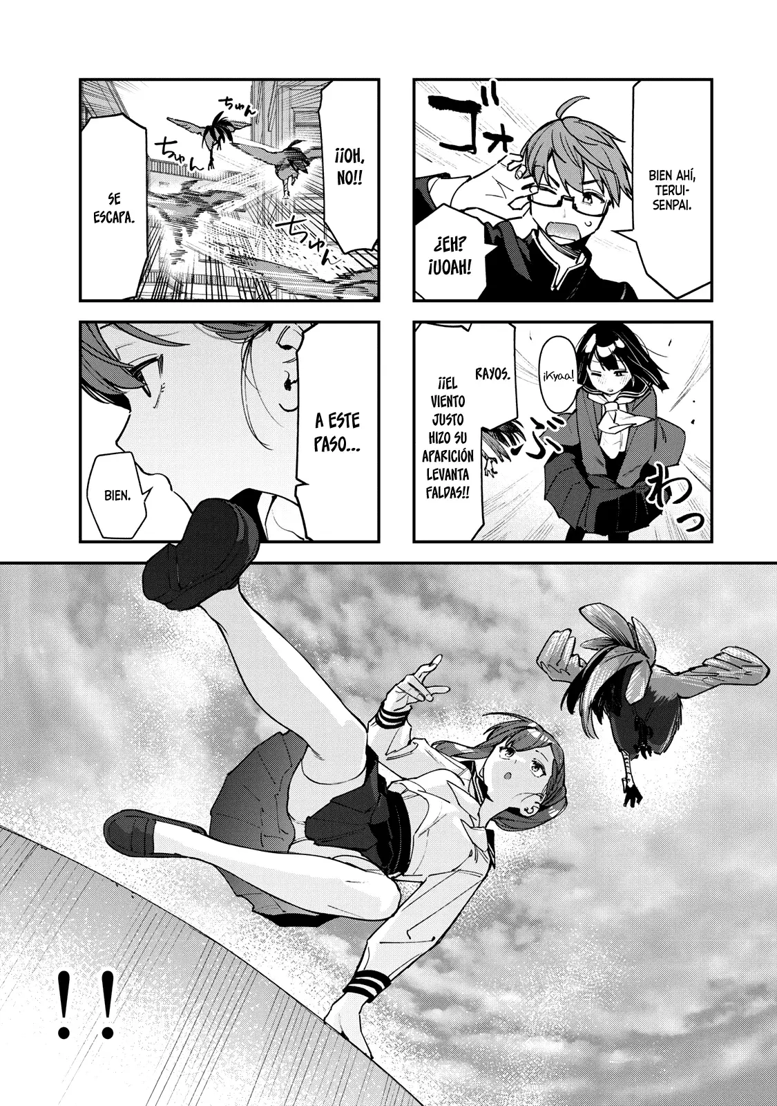 Seitokai ni mo Ana wa Aru! Capitulo 88: ¡Ventarrón a todo gas! página 8