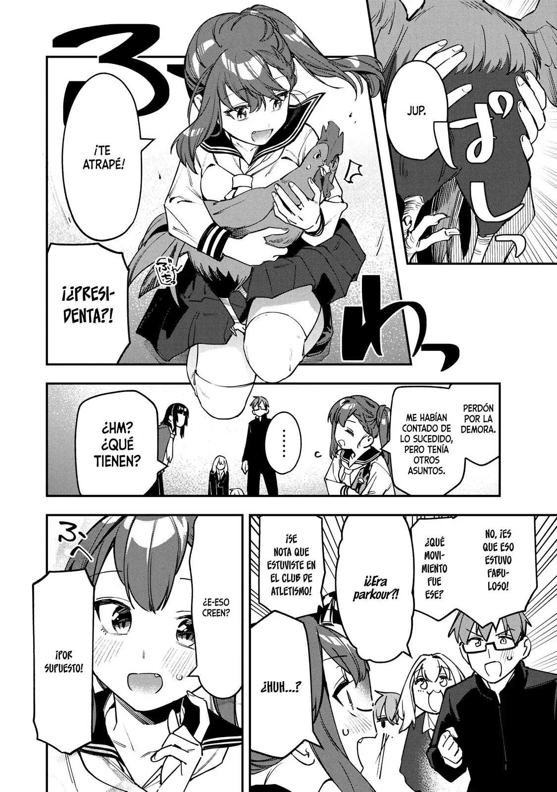 Seitokai ni mo Ana wa Aru! Capitulo 88: ¡Ventarrón a todo gas! página 9