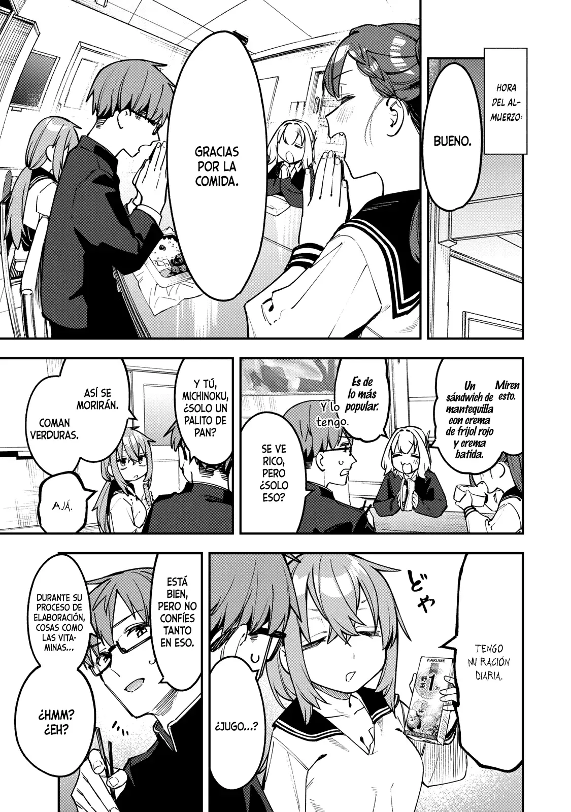 Seitokai ni mo Ana wa Aru! Capitulo 89: ¡Bento evento! página 2