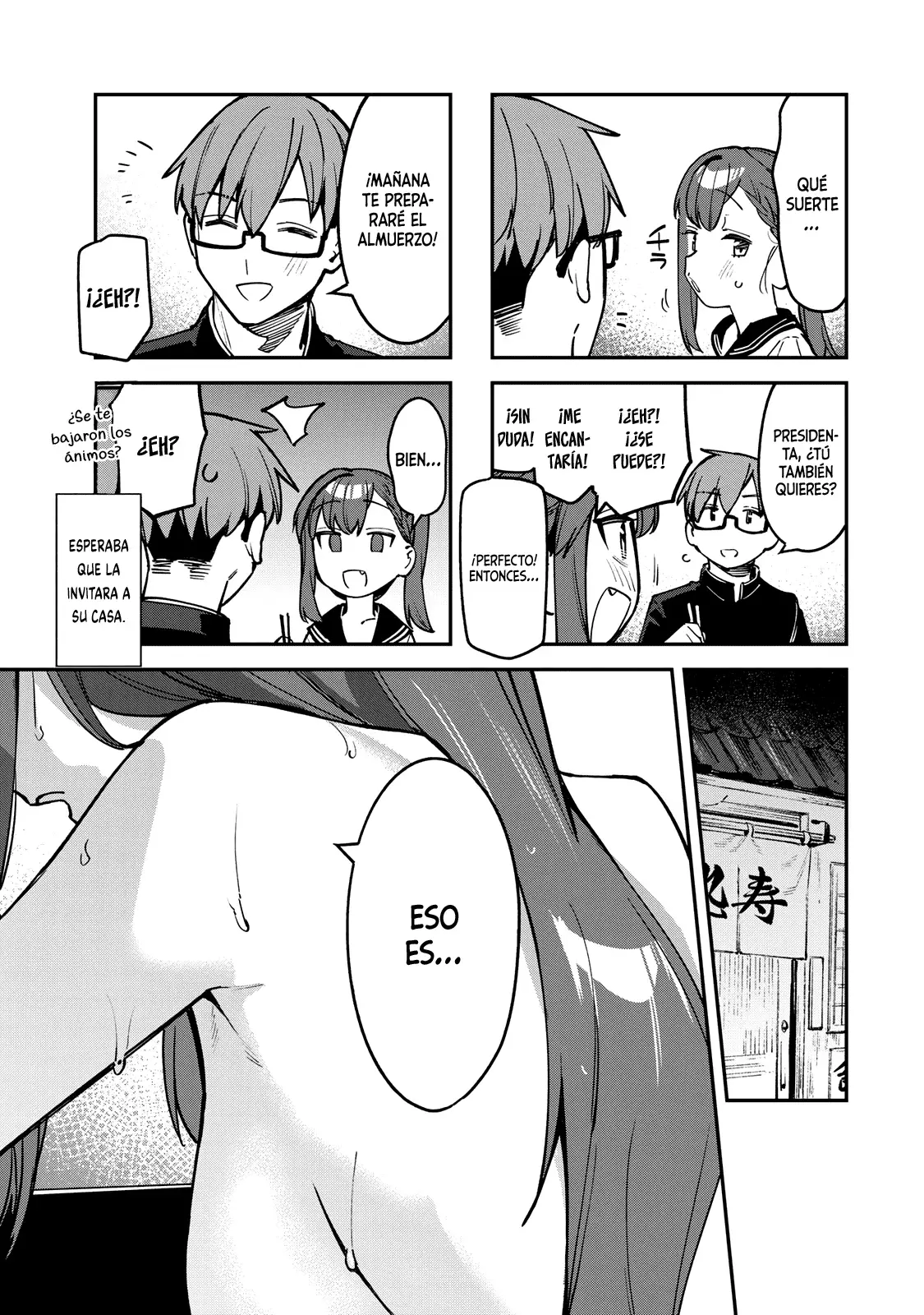 Seitokai ni mo Ana wa Aru! Capitulo 89: ¡Bento evento! página 6