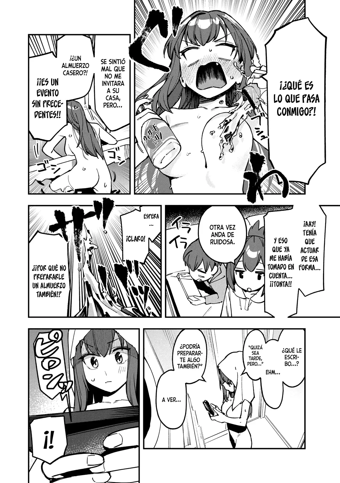 Seitokai ni mo Ana wa Aru! Capitulo 89: ¡Bento evento! página 7