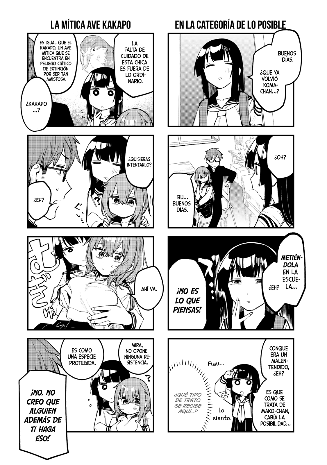 Seitokai ni mo Ana wa Aru! Capitulo 9: Komaro y la presidenta página 4