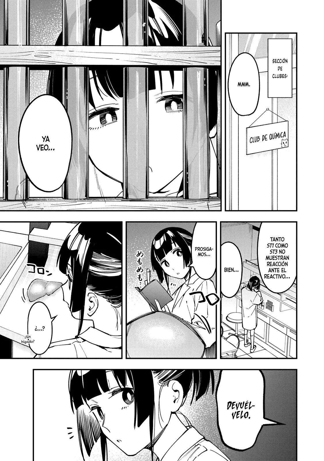 Seitokai ni mo Ana wa Aru! Capitulo 90: Ecuación química de Arisu y Tan página 2