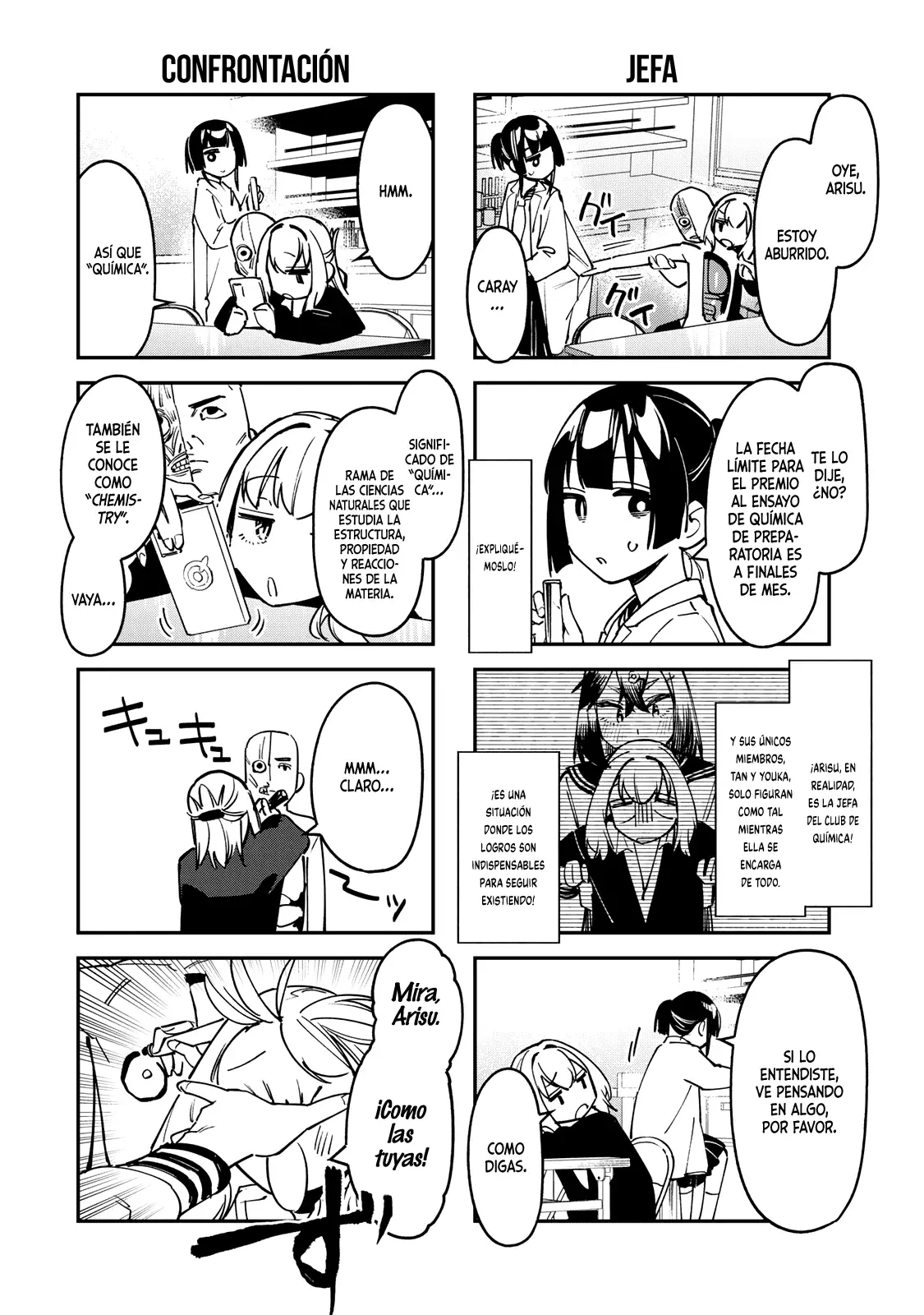 Seitokai ni mo Ana wa Aru! Capitulo 90: Ecuación química de Arisu y Tan página 5