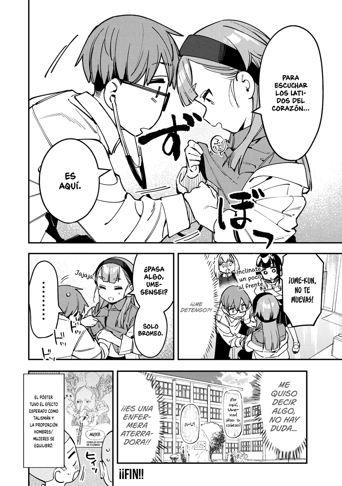 Seitokai ni mo Ana wa Aru! Capitulo 91: El dios Zorro se enojará página 11