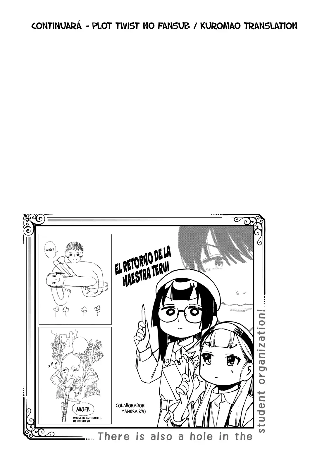 Seitokai ni mo Ana wa Aru! Capitulo 91: El dios Zorro se enojará página 12