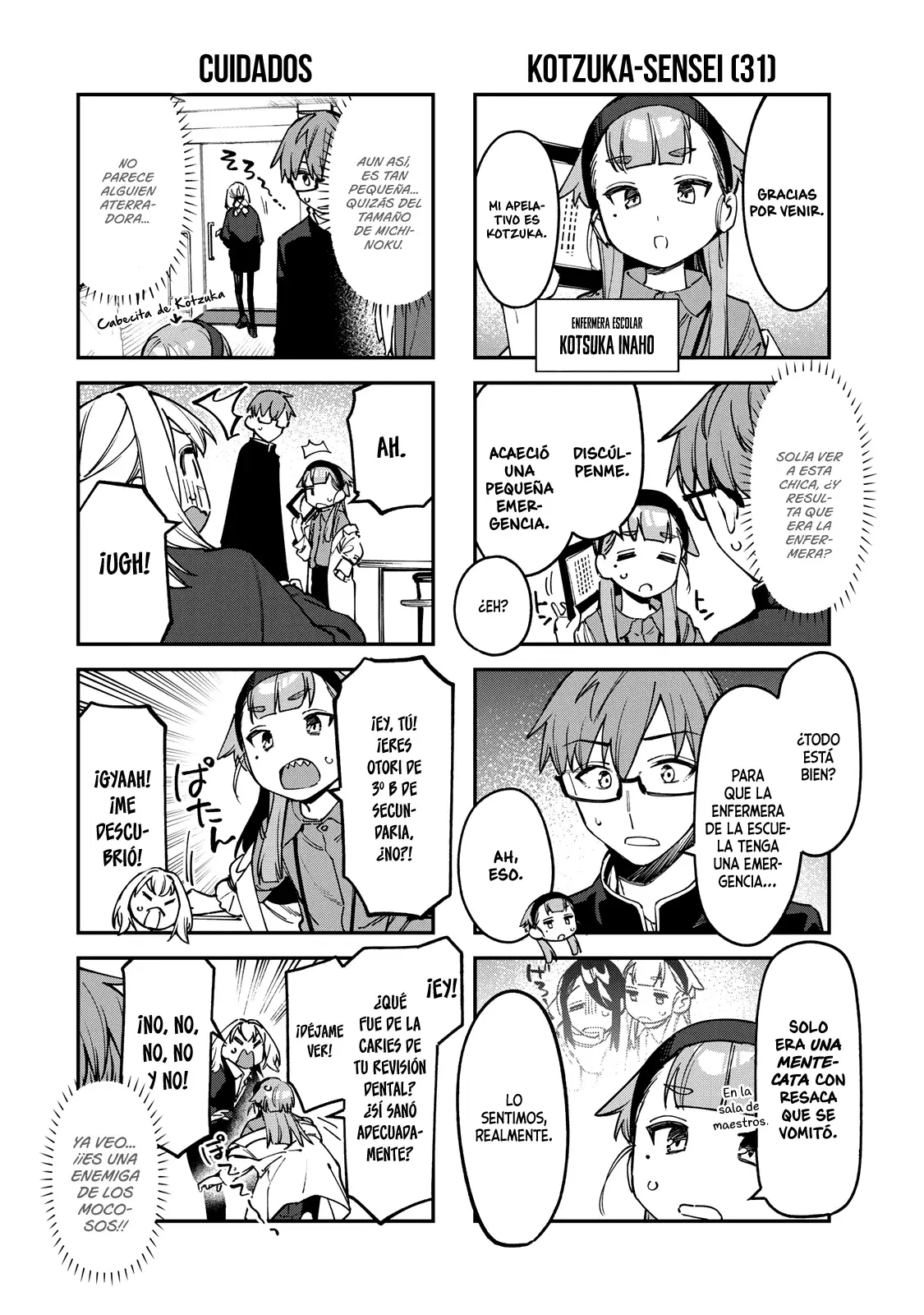 Seitokai ni mo Ana wa Aru! Capitulo 91: El dios Zorro se enojará página 5