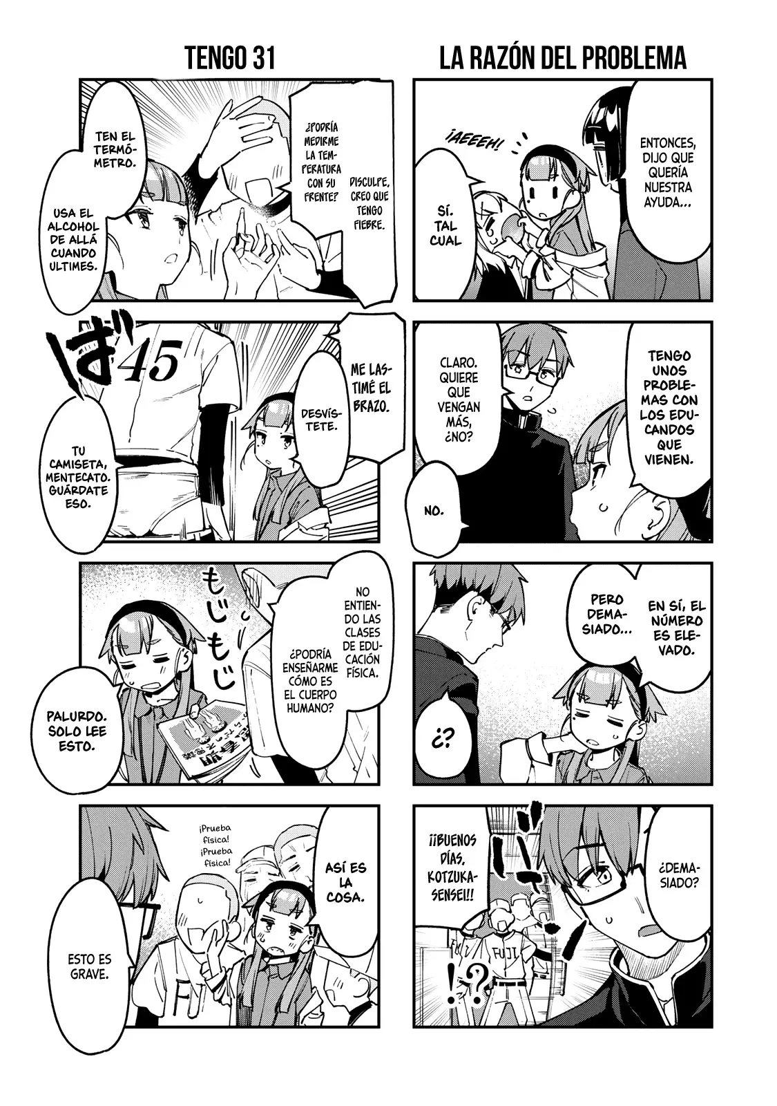 Seitokai ni mo Ana wa Aru! Capitulo 91: El dios Zorro se enojará página 6