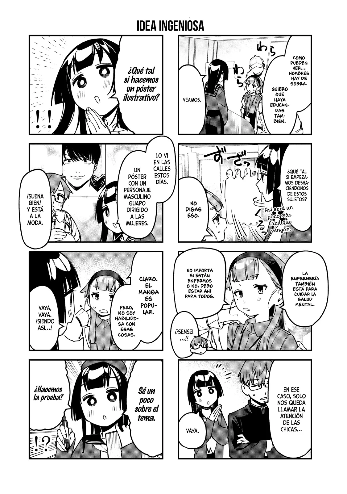 Seitokai ni mo Ana wa Aru! Capitulo 91: El dios Zorro se enojará página 7