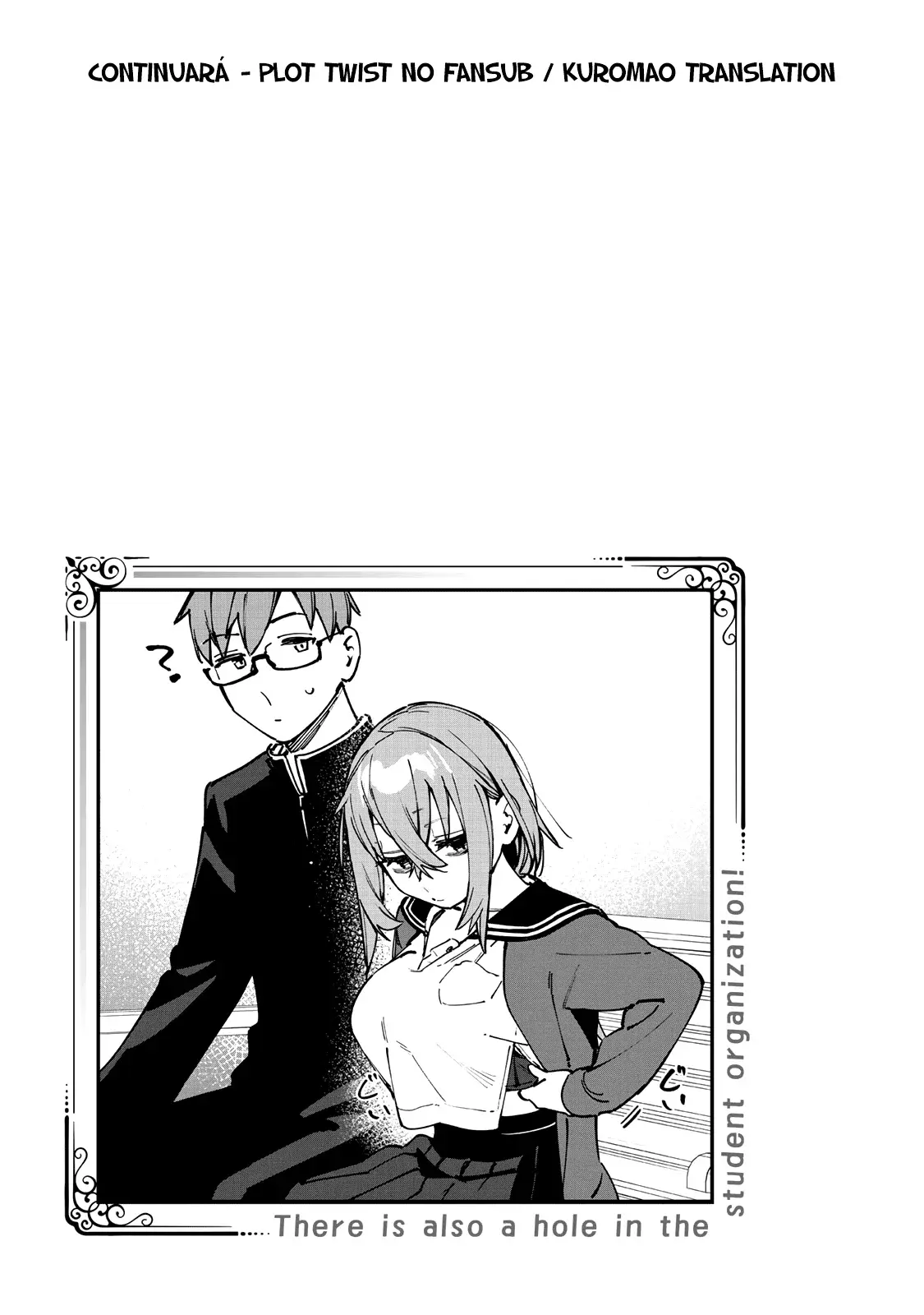 Seitokai ni mo Ana wa Aru! Capitulo 92: El lugar al cual perteneces página 12