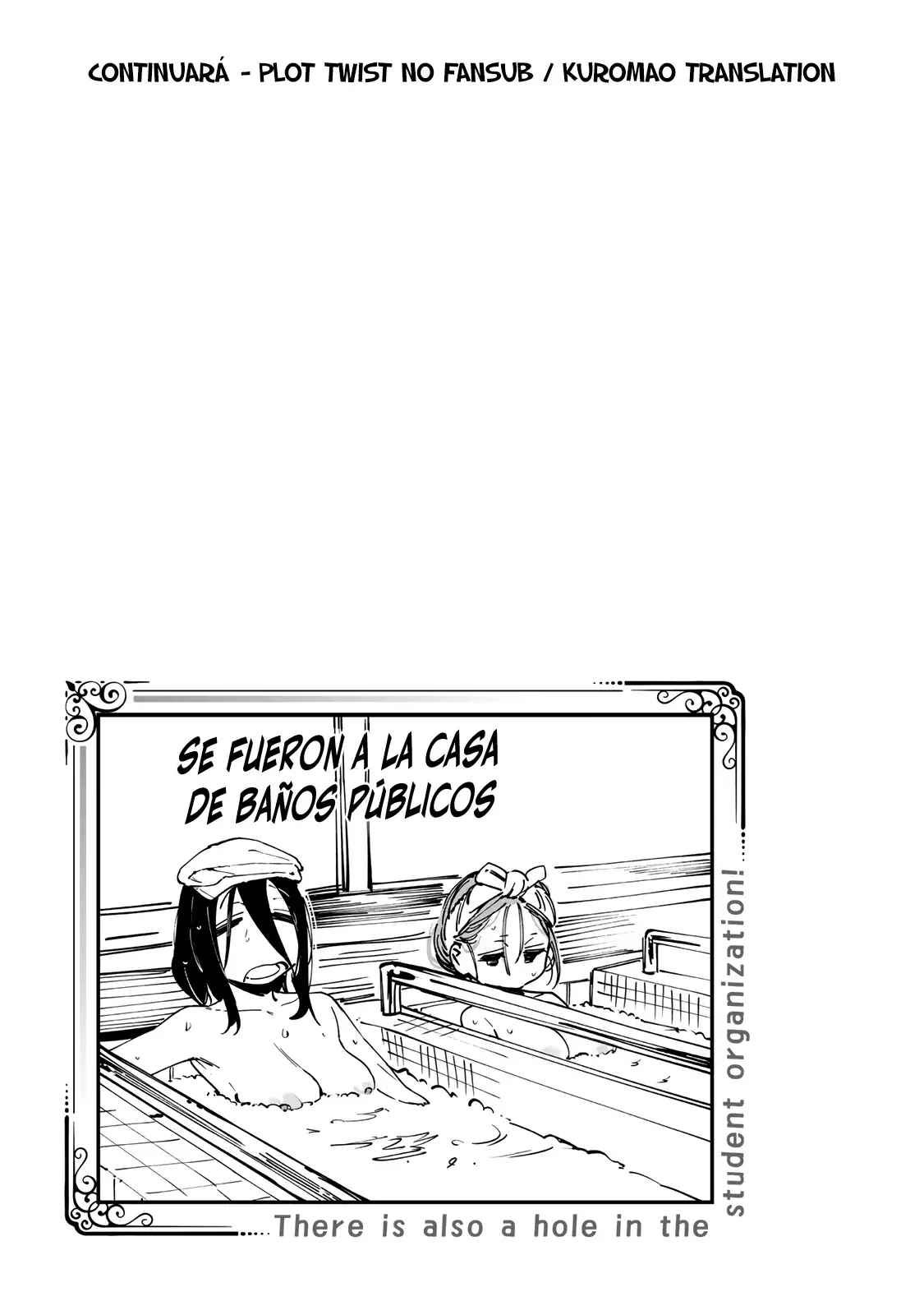 Seitokai ni mo Ana wa Aru! Capitulo 93: El aroma de una doncella página 12