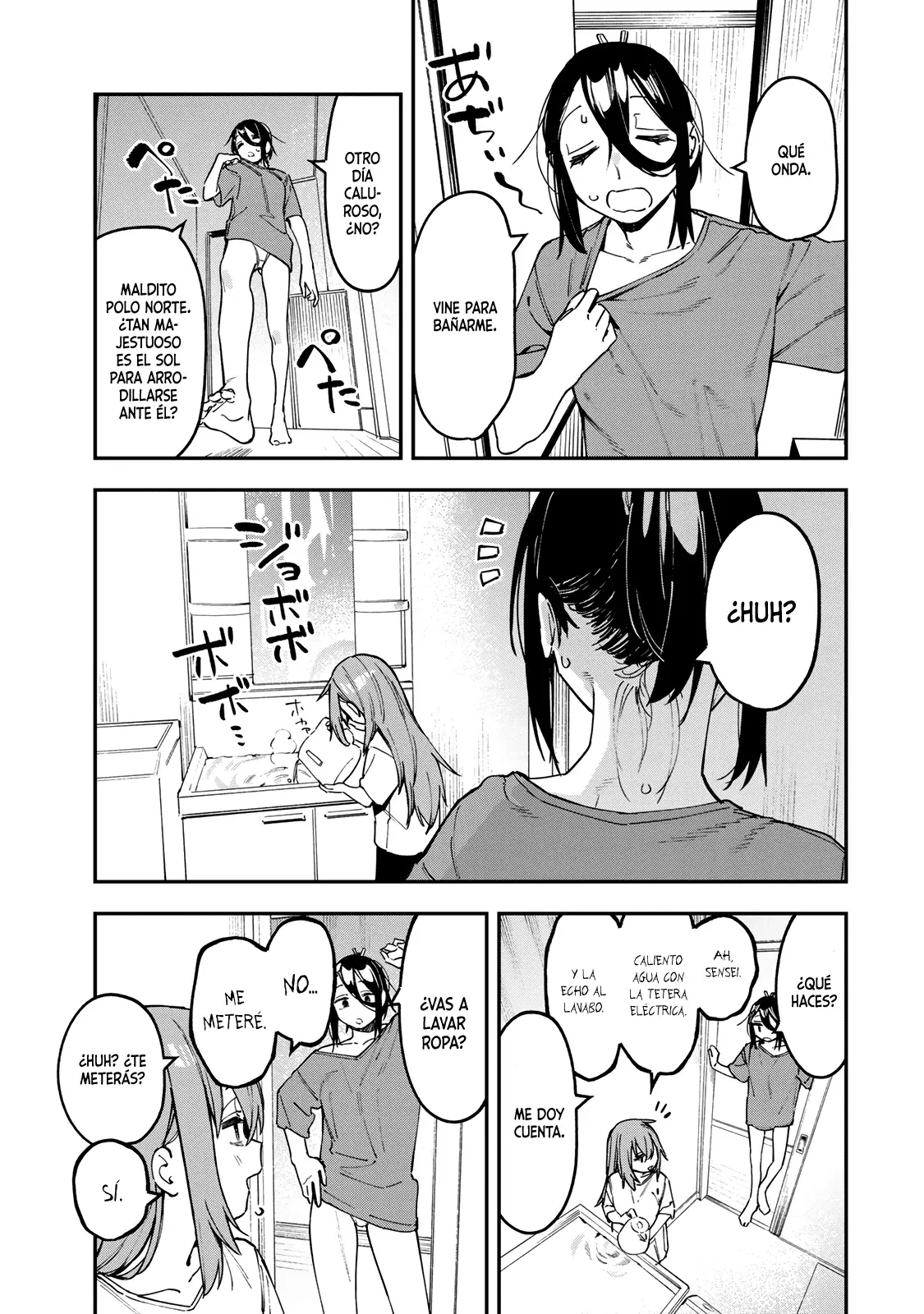 Seitokai ni mo Ana wa Aru! Capitulo 93: El aroma de una doncella página 2