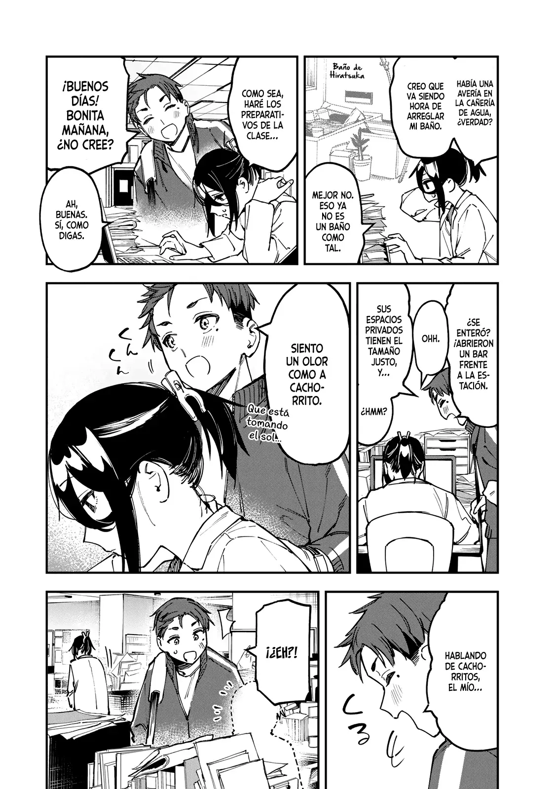 Seitokai ni mo Ana wa Aru! Capitulo 93: El aroma de una doncella página 5