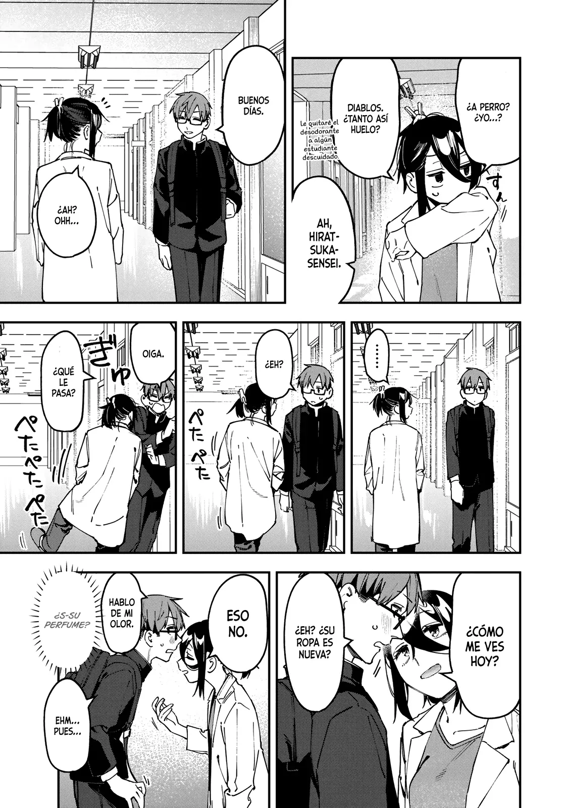 Seitokai ni mo Ana wa Aru! Capitulo 93: El aroma de una doncella página 6