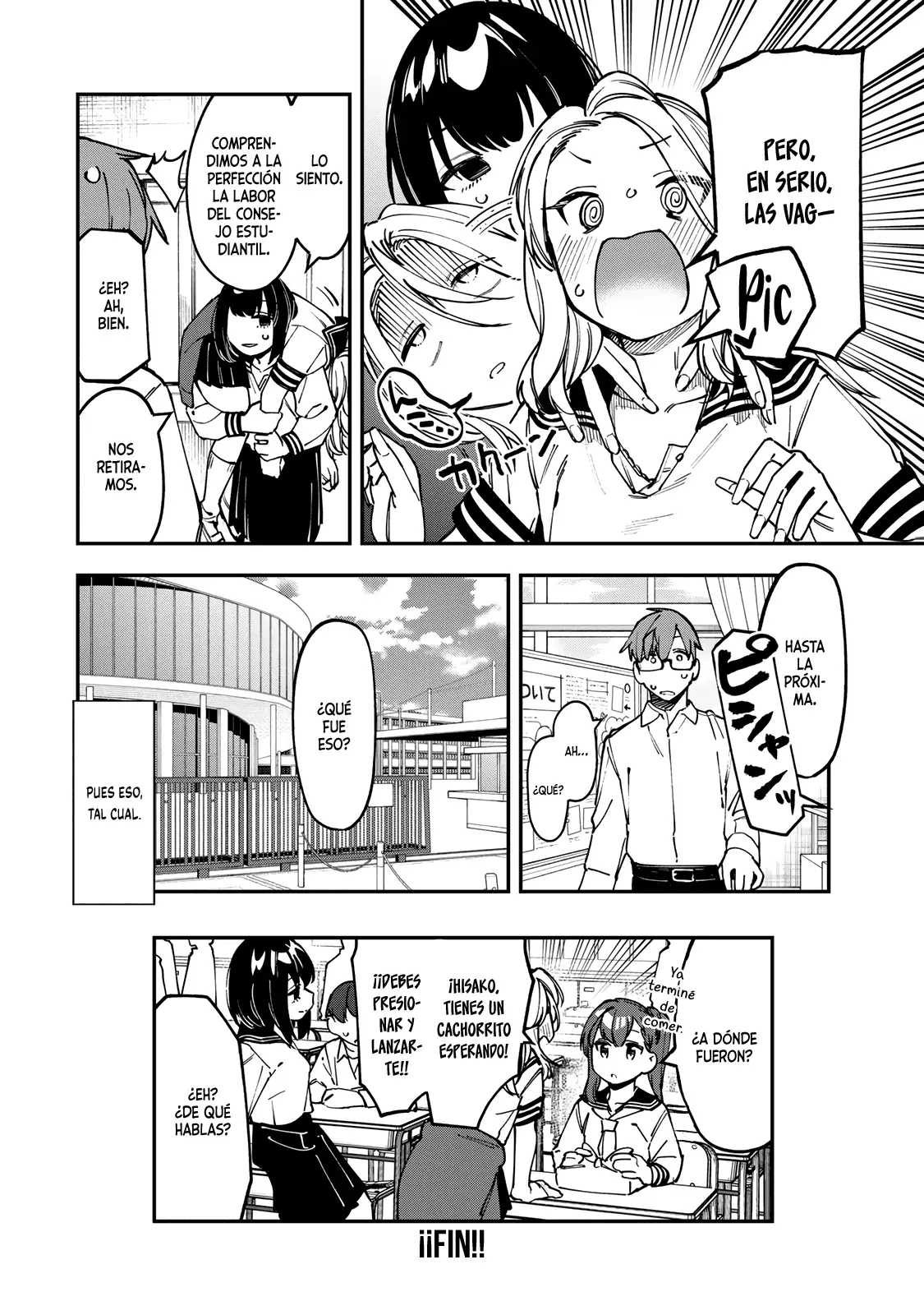 Seitokai ni mo Ana wa Aru! Capitulo 94: ¡Las fastidiosas regresan! página 11
