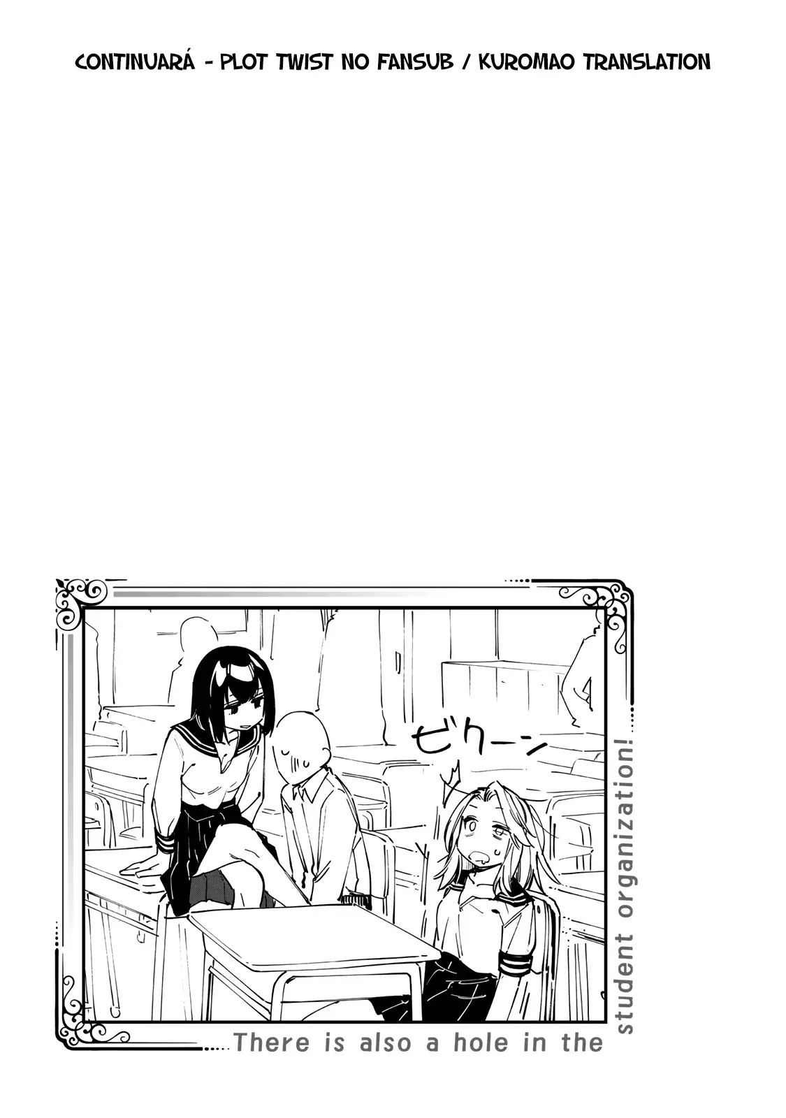 Seitokai ni mo Ana wa Aru! Capitulo 94: ¡Las fastidiosas regresan! página 12