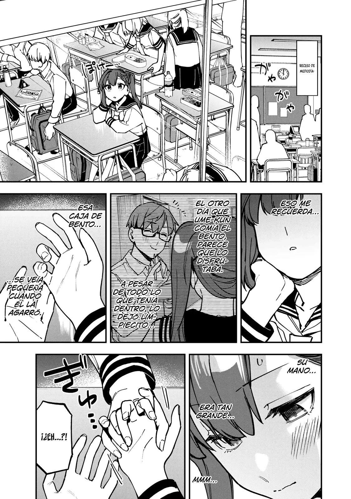 Seitokai ni mo Ana wa Aru! Capitulo 94: ¡Las fastidiosas regresan! página 2
