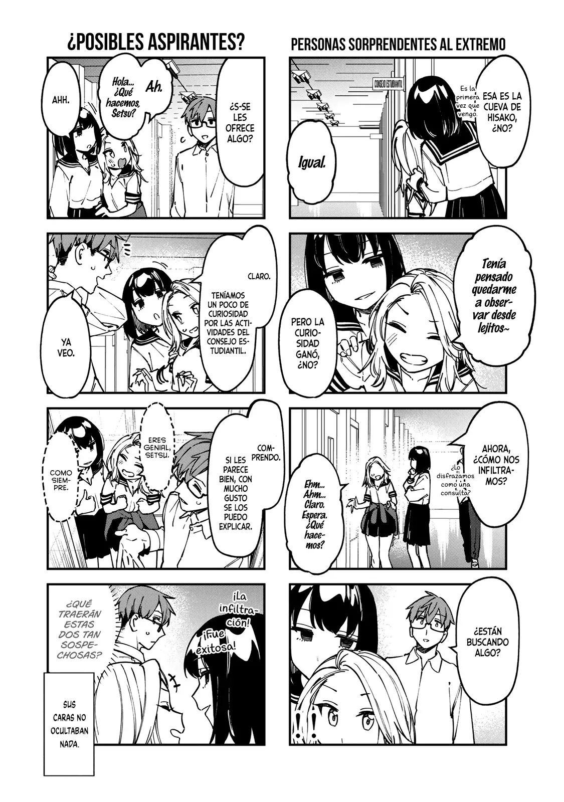 Seitokai ni mo Ana wa Aru! Capitulo 94: ¡Las fastidiosas regresan! página 5