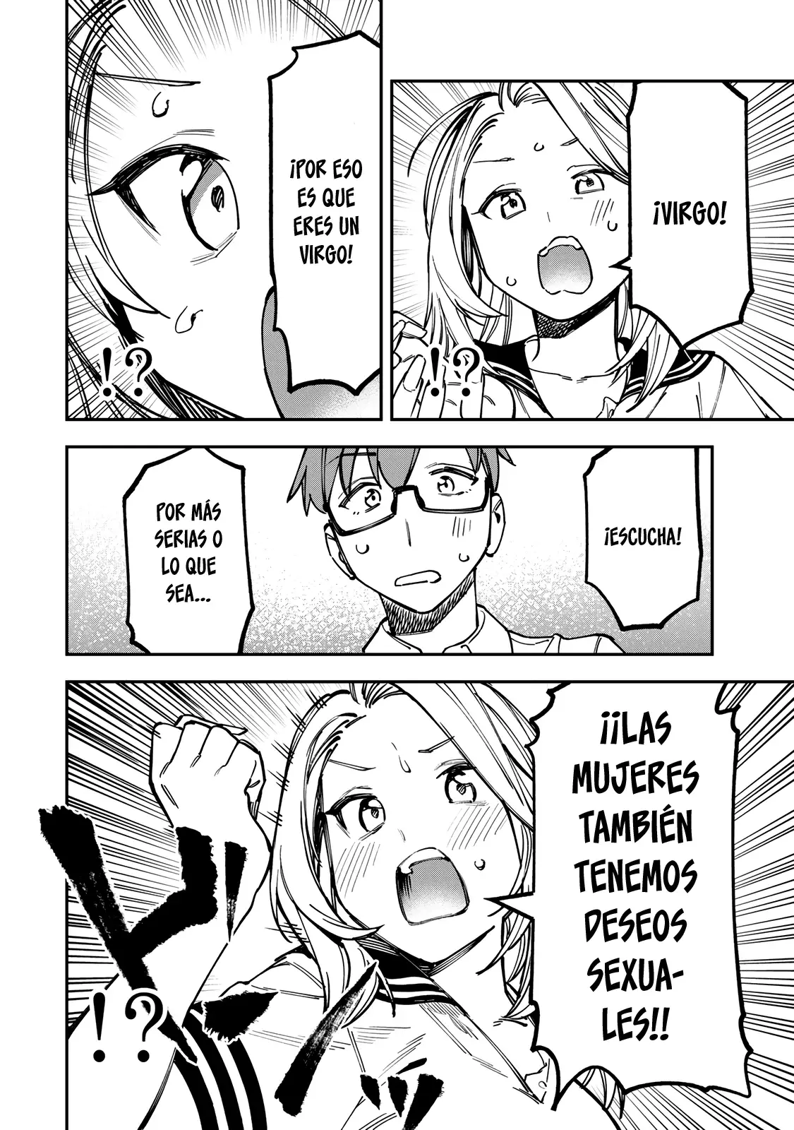 Seitokai ni mo Ana wa Aru! Capitulo 94: ¡Las fastidiosas regresan! página 9