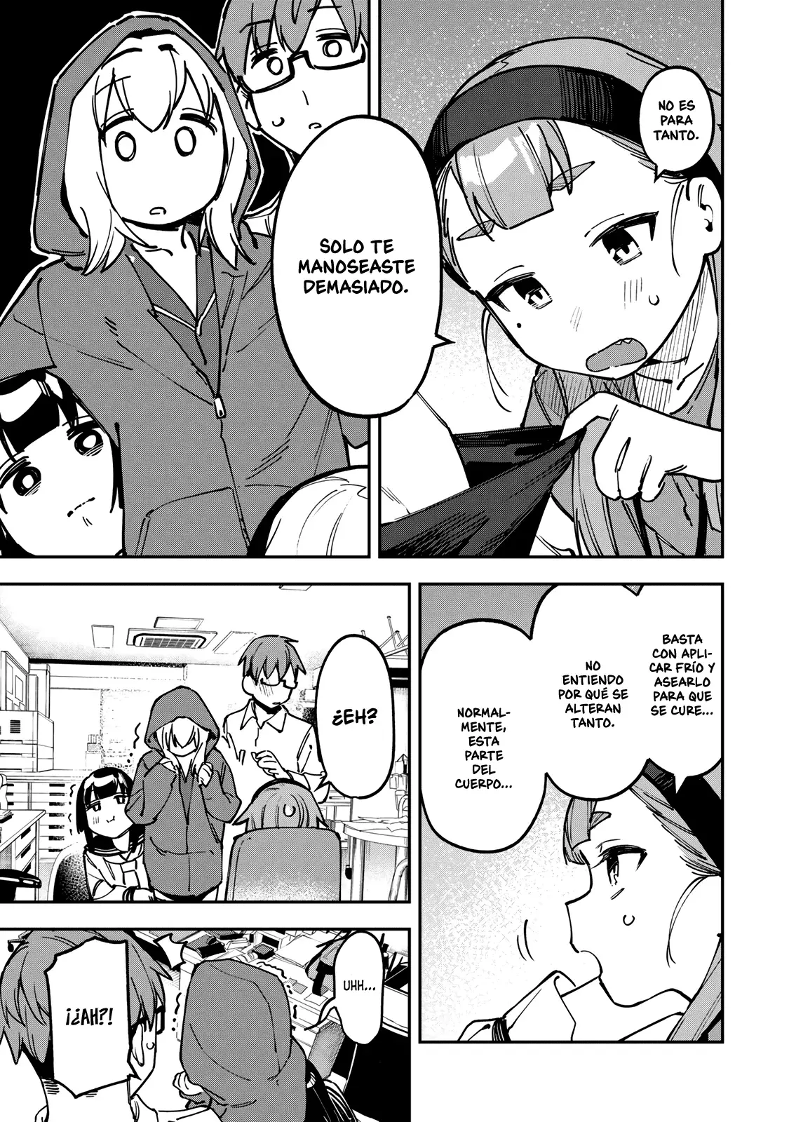 Seitokai ni mo Ana wa Aru! Capitulo 95: ¡Tan chiquito en crisis! página 10