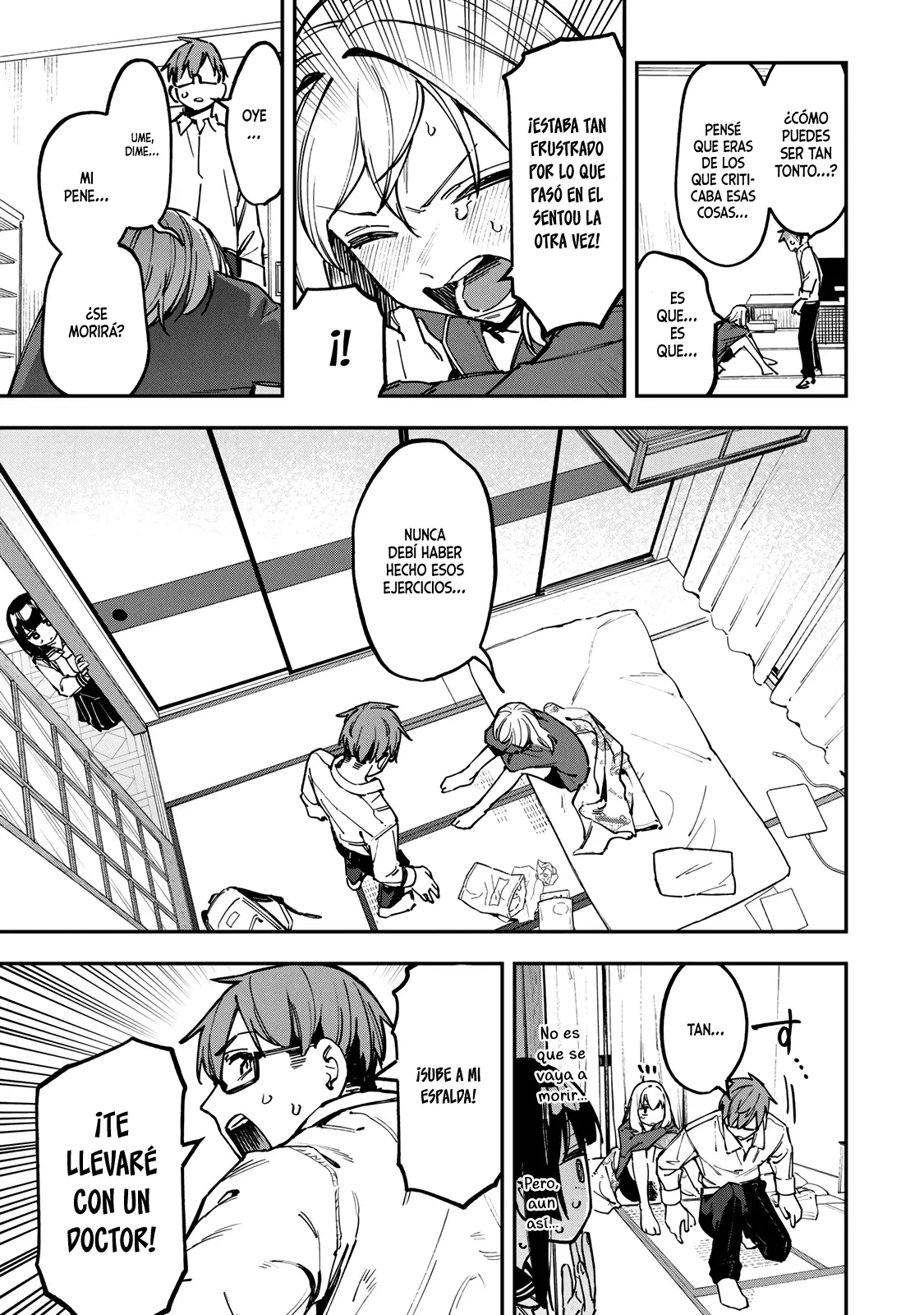 Seitokai ni mo Ana wa Aru! Capitulo 95: ¡Tan chiquito en crisis! página 8