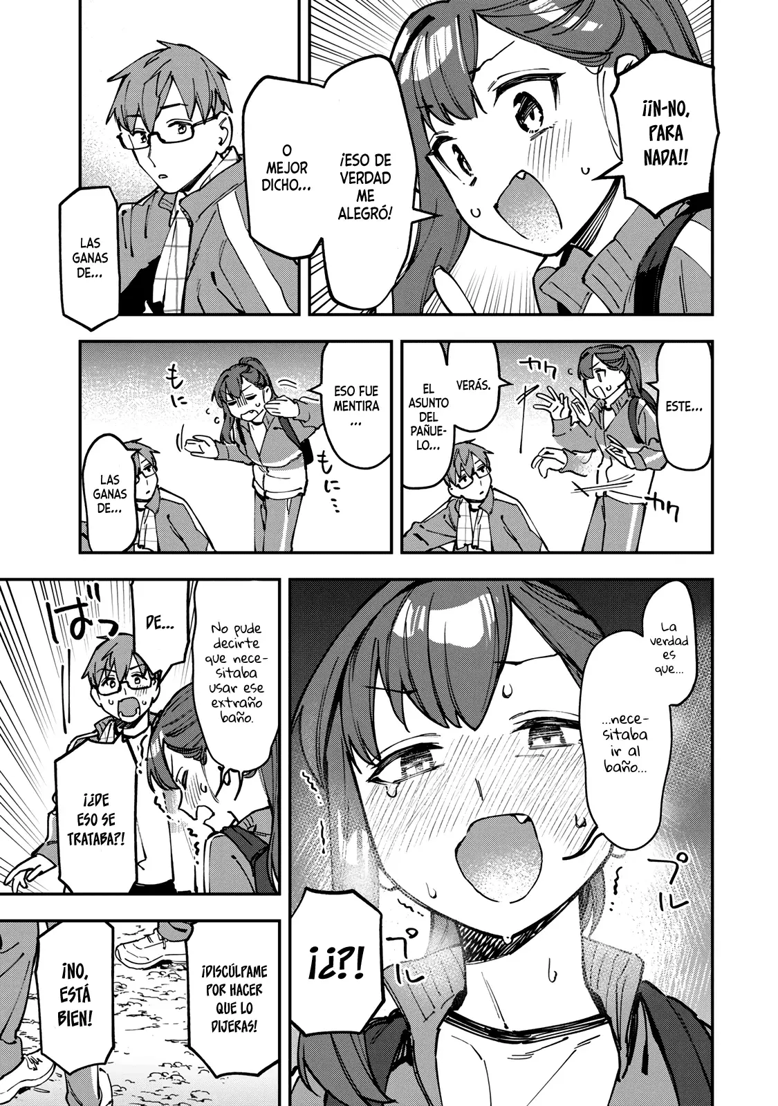 Seitokai ni mo Ana wa Aru! Capitulo 98: ¡Renovación! página 10