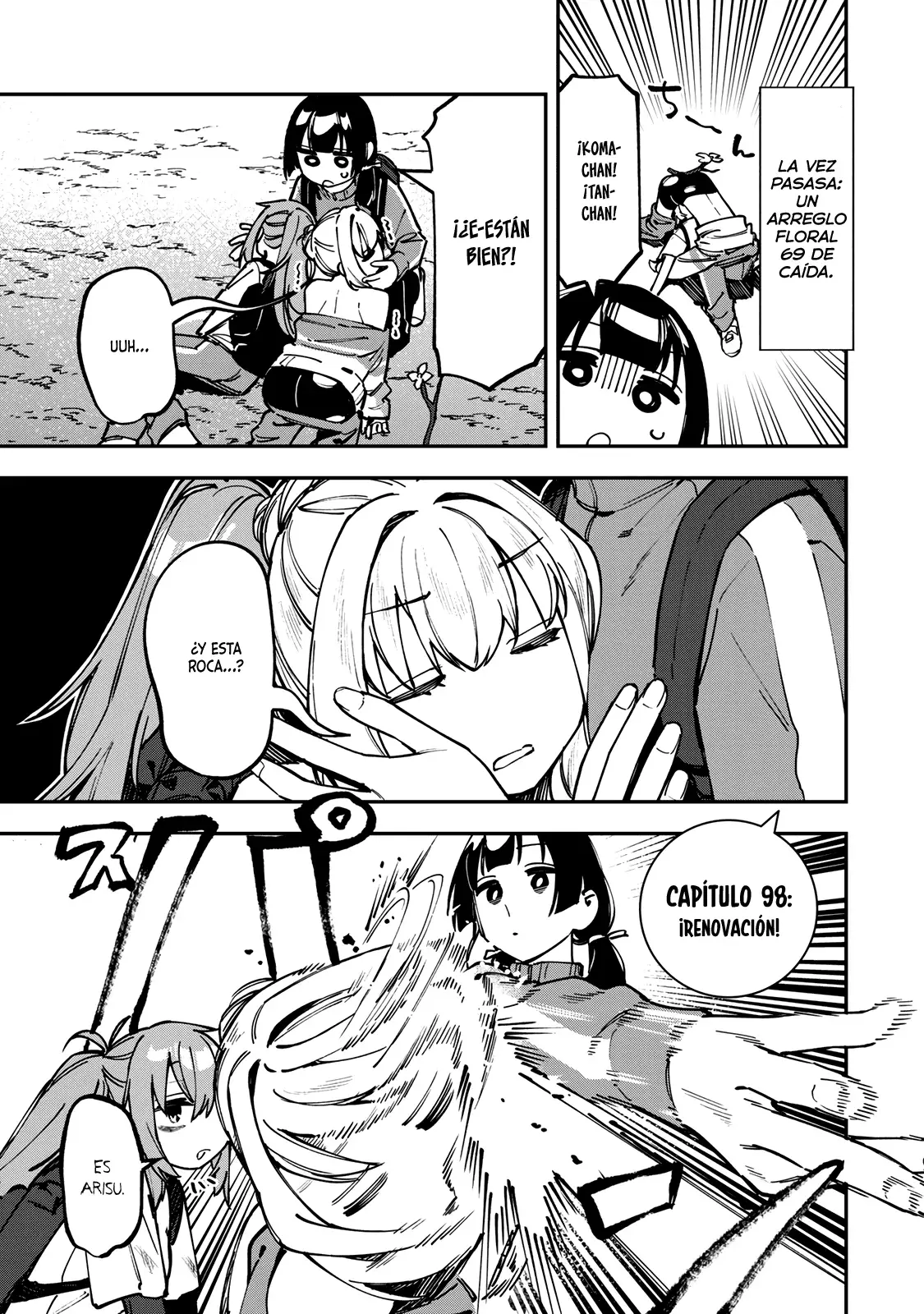 Seitokai ni mo Ana wa Aru! Capitulo 98: ¡Renovación! página 2