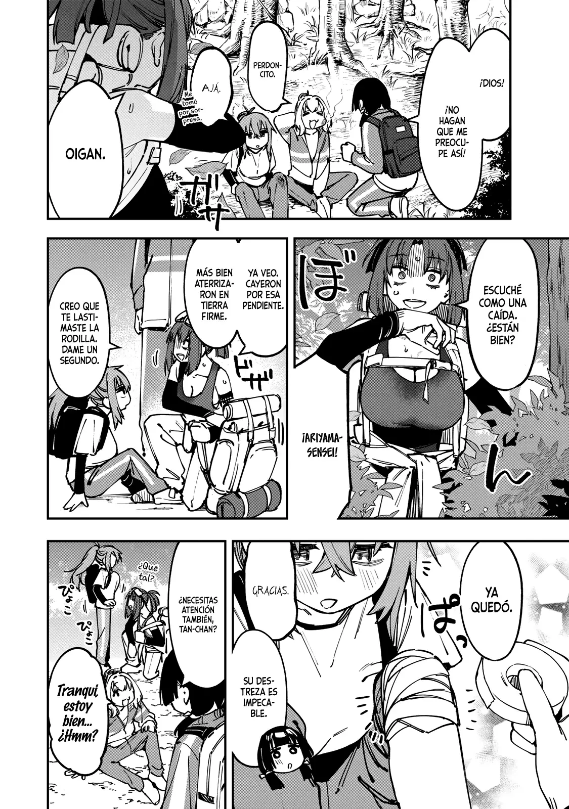 Seitokai ni mo Ana wa Aru! Capitulo 98: ¡Renovación! página 3