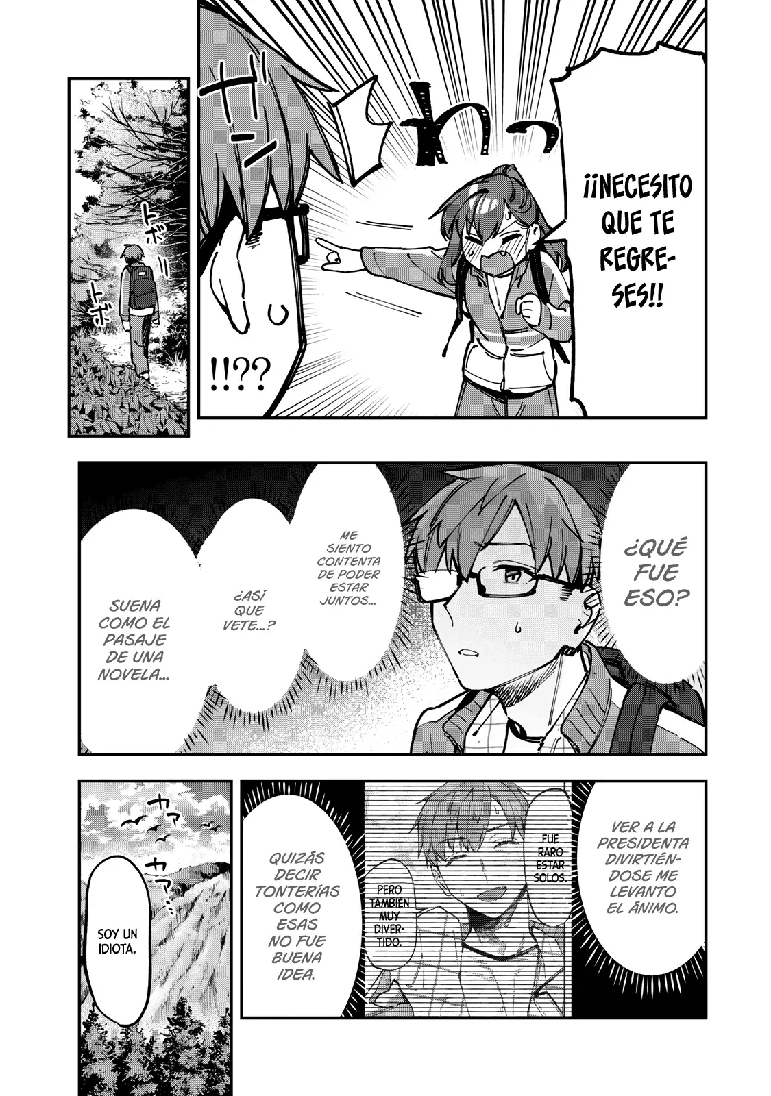 Seitokai ni mo Ana wa Aru! Capitulo 98: ¡Renovación! página 6
