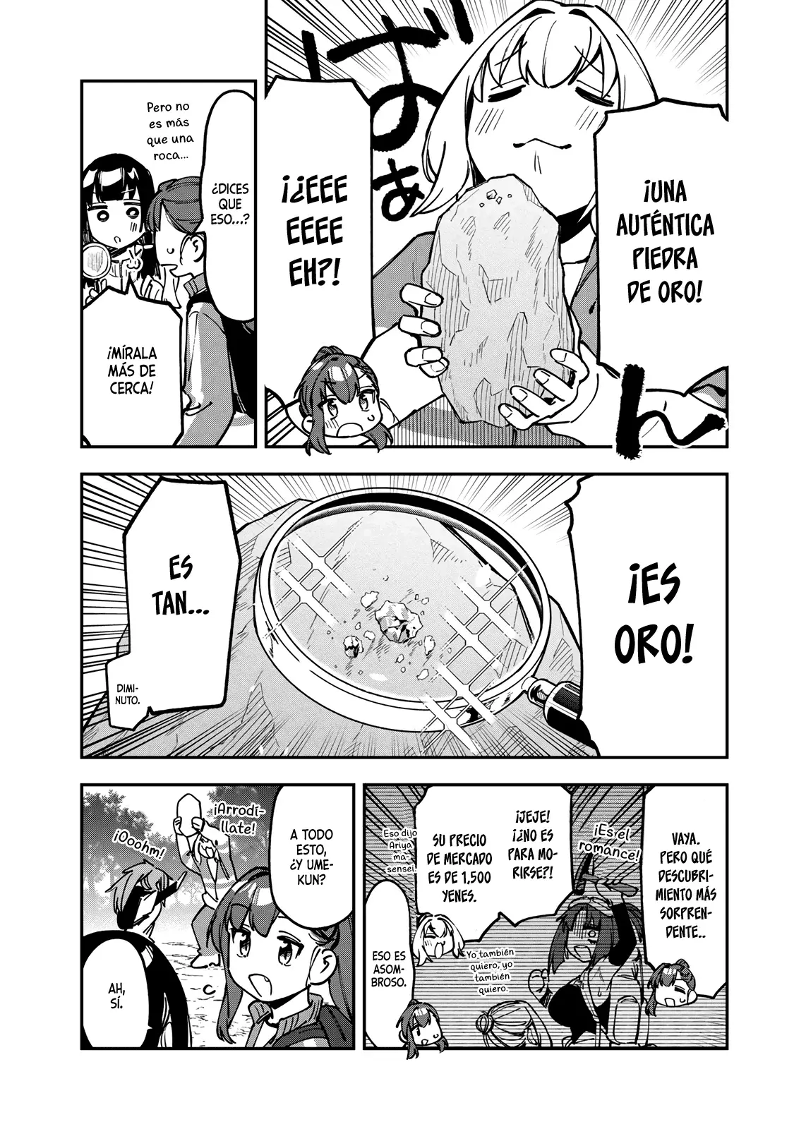 Seitokai ni mo Ana wa Aru! Capitulo 98: ¡Renovación! página 8