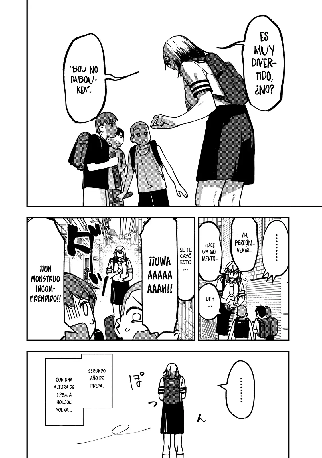 Seitokai ni mo Ana wa Aru! Capitulo 99: Taka-chan y Tai-chan página 3