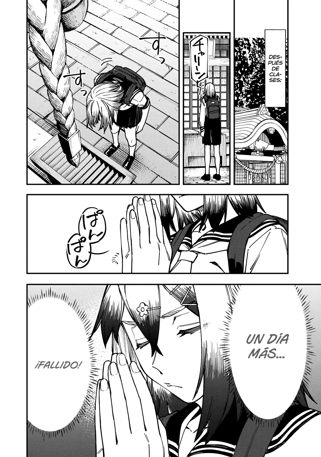 Seitokai ni mo Ana wa Aru! Capitulo 99: Taka-chan y Tai-chan página 7
