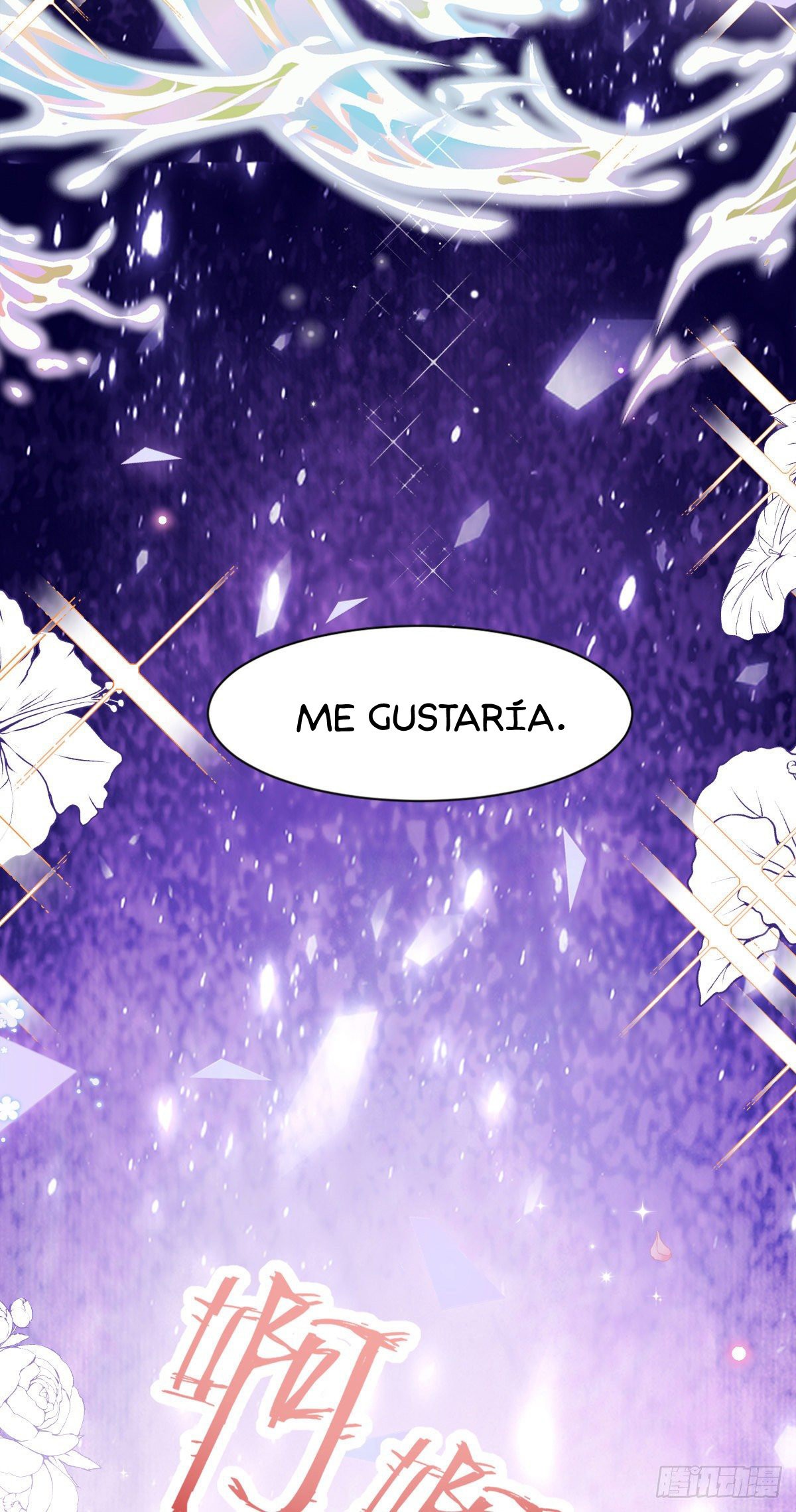 ¡No quiero ser la luz de la luna blanca del villano! Capitulo 0 página 11