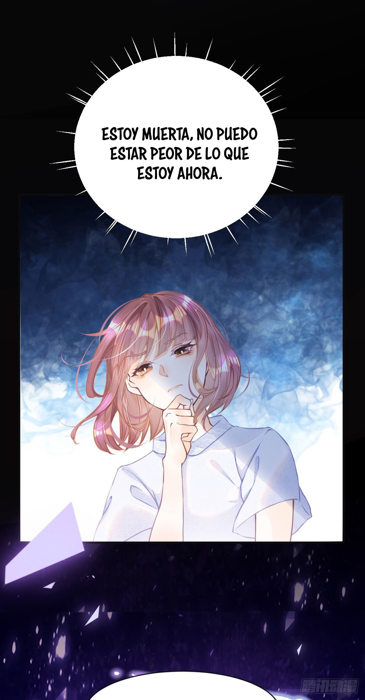 ¡No quiero ser la luz de la luna blanca del villano! Capitulo 1 página 19