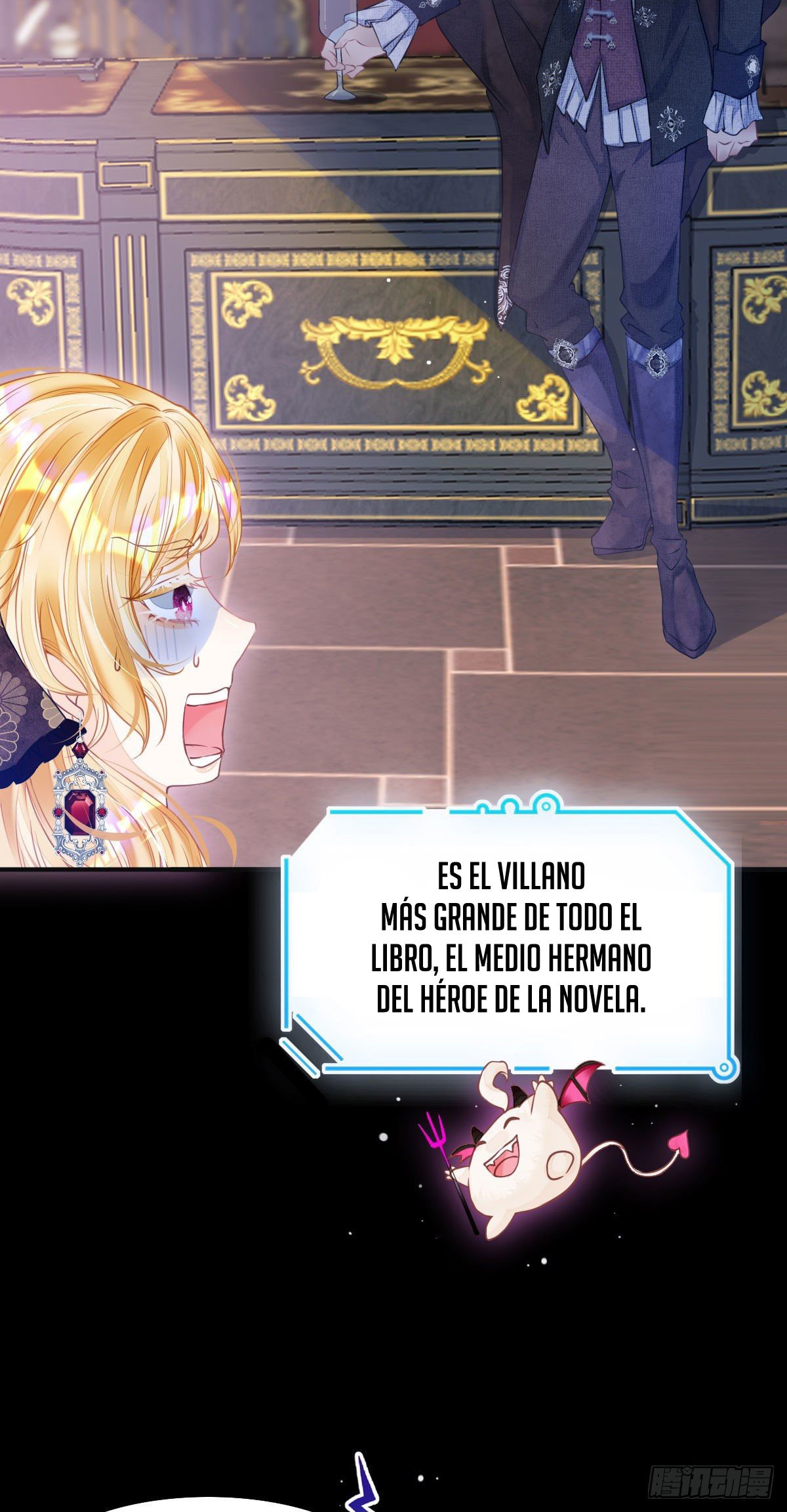 ¡No quiero ser la luz de la luna blanca del villano! Capitulo 1 página 26