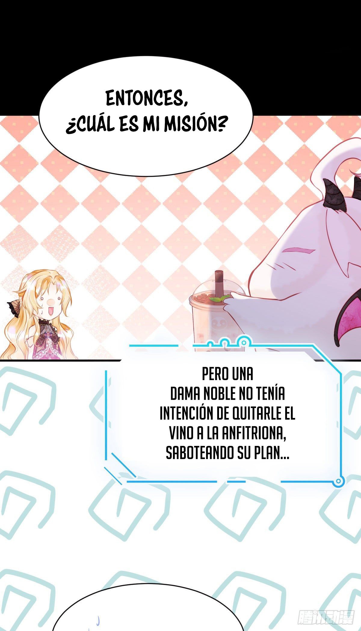 ¡No quiero ser la luz de la luna blanca del villano! Capitulo 1 página 52