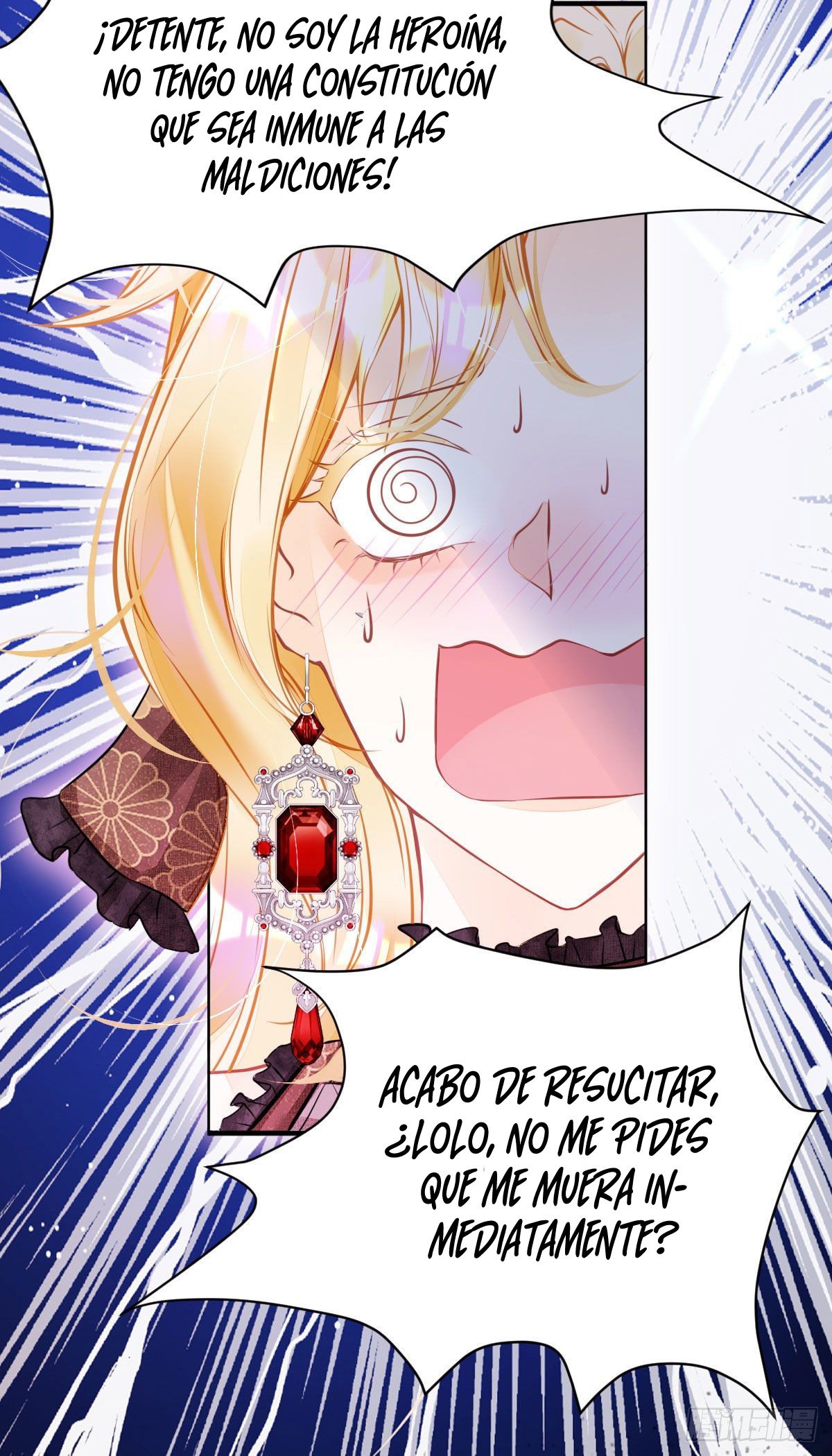 ¡No quiero ser la luz de la luna blanca del villano! Capitulo 1 página 55