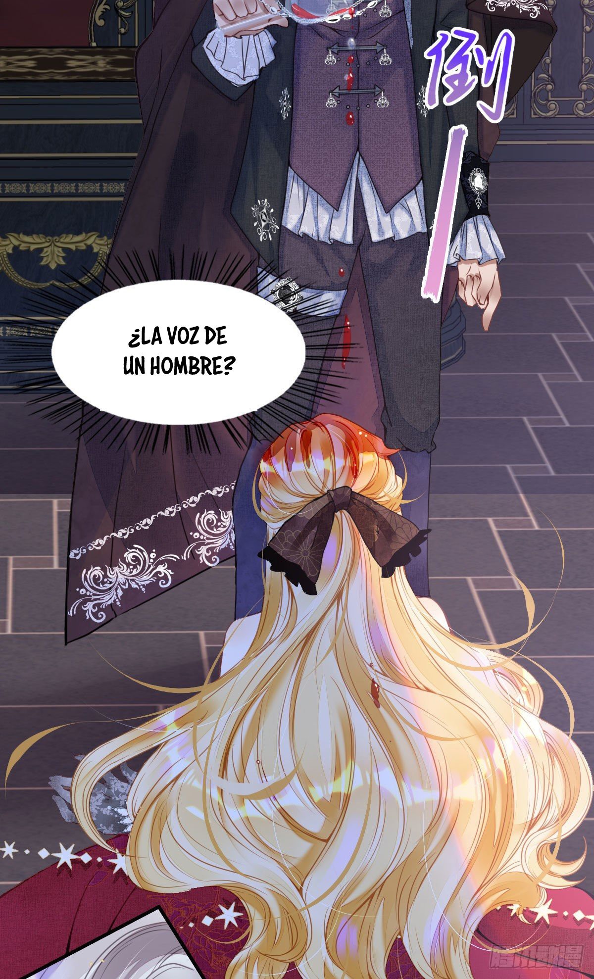 ¡No quiero ser la luz de la luna blanca del villano! Capitulo 1 página 6